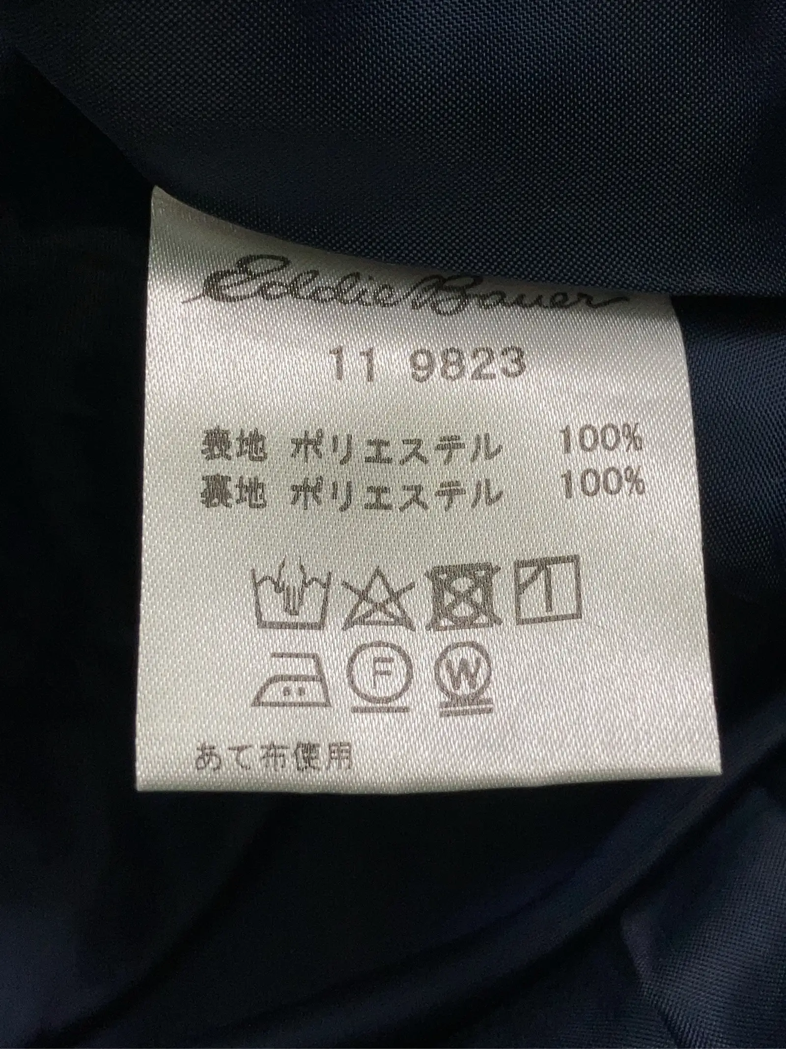 https://r2-worker.digdig.jp/product/eea27001-94c7-4e95-96c5-f6df4527a000/75f89a05-bfe1-4240-aea3-d9064fa0fb5e