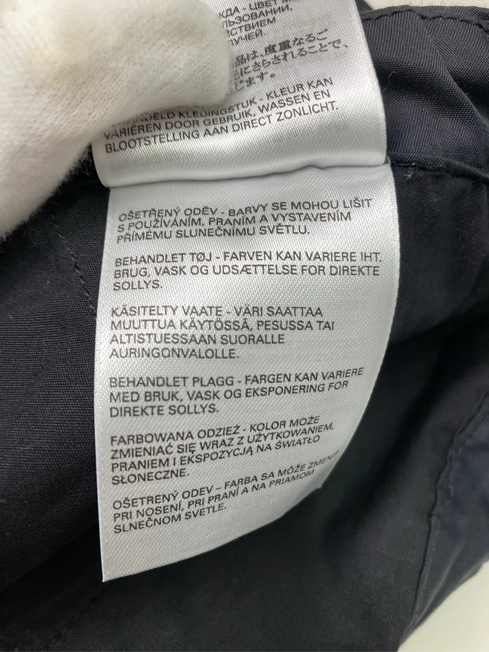 https://r2-worker.digdig.jp/product/eea4dce5-55c4-4a01-b596-5e8179b67ca6/ddfd855e-eade-49d2-b69a-77e1297bef1f