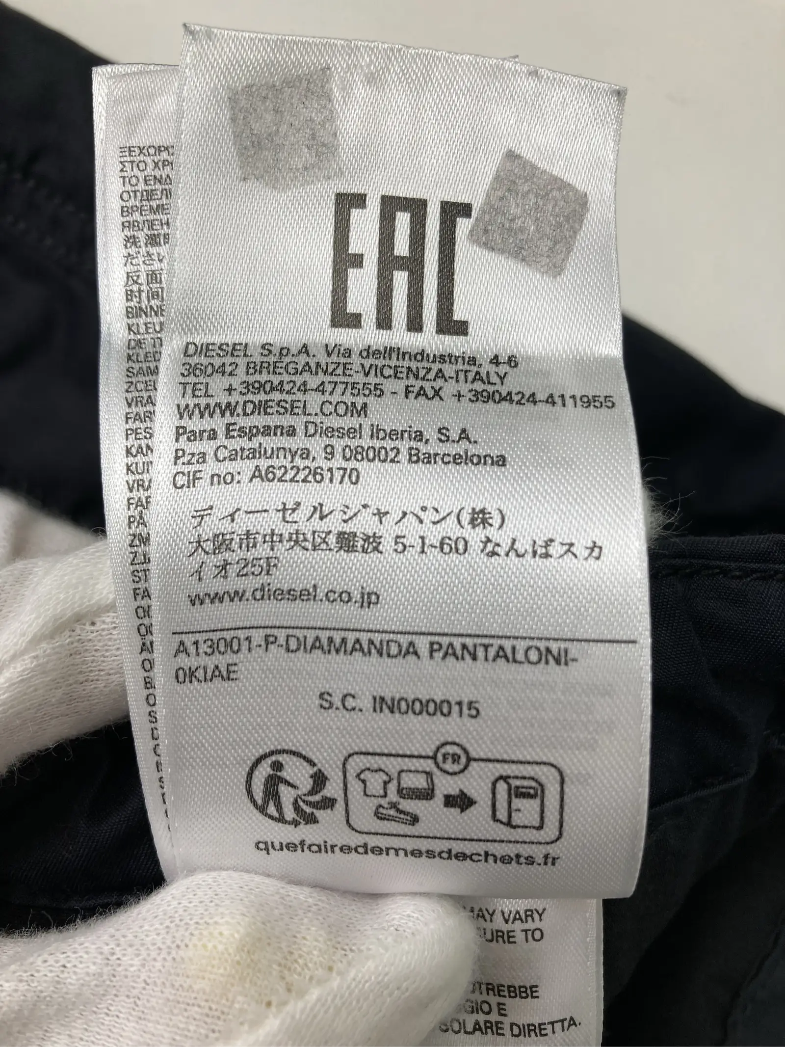 https://r2-worker.digdig.jp/product/eea4dce5-55c4-4a01-b596-5e8179b67ca6/e56f560c-b10c-46a6-960a-05faa51bb74e