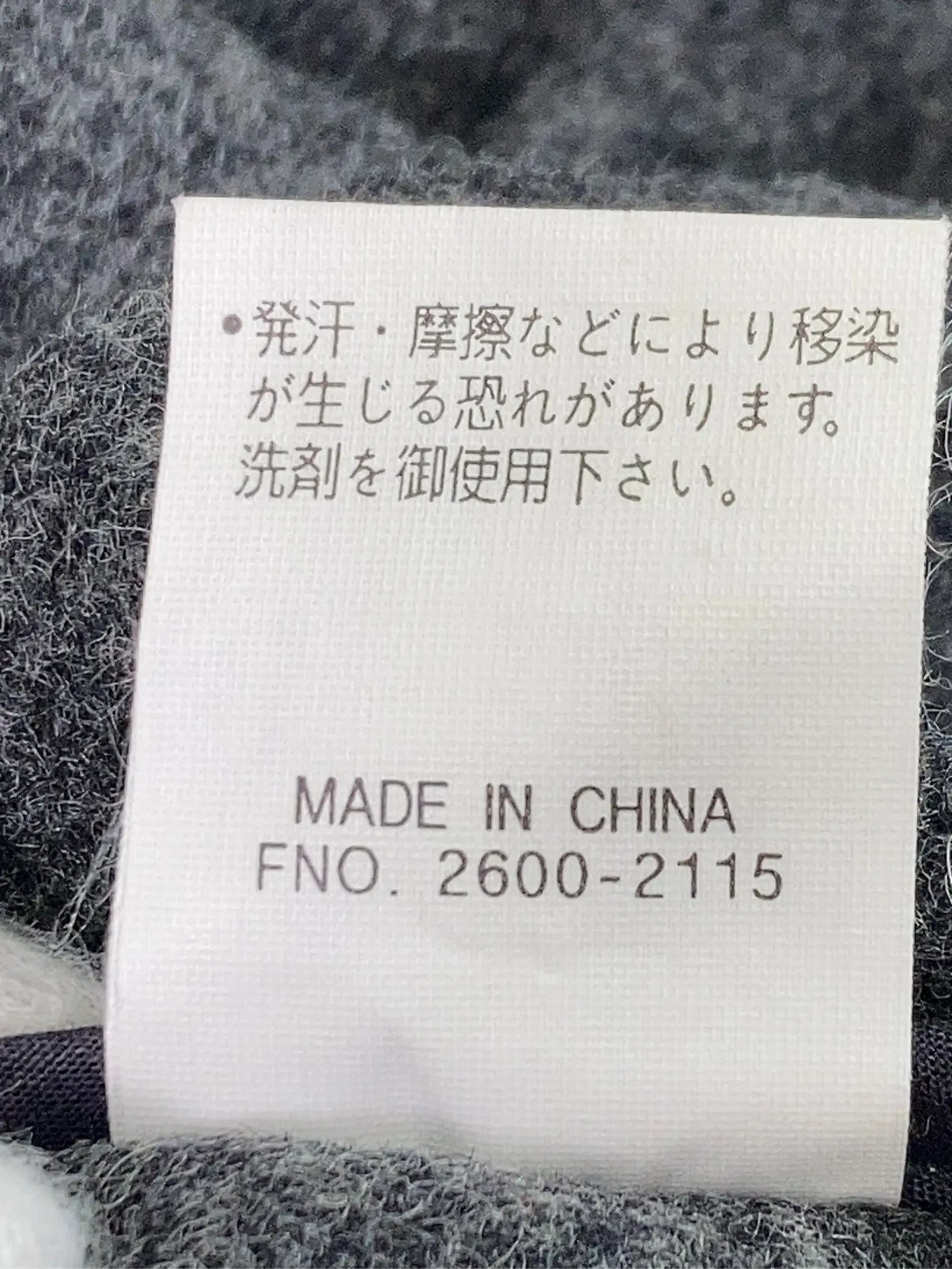 https://r2-worker.digdig.jp/product/eea51af6-2a1c-40b8-8424-6b4058dd4c5d/59c62447-f0ea-4071-a17a-f11d1f5bf5a3