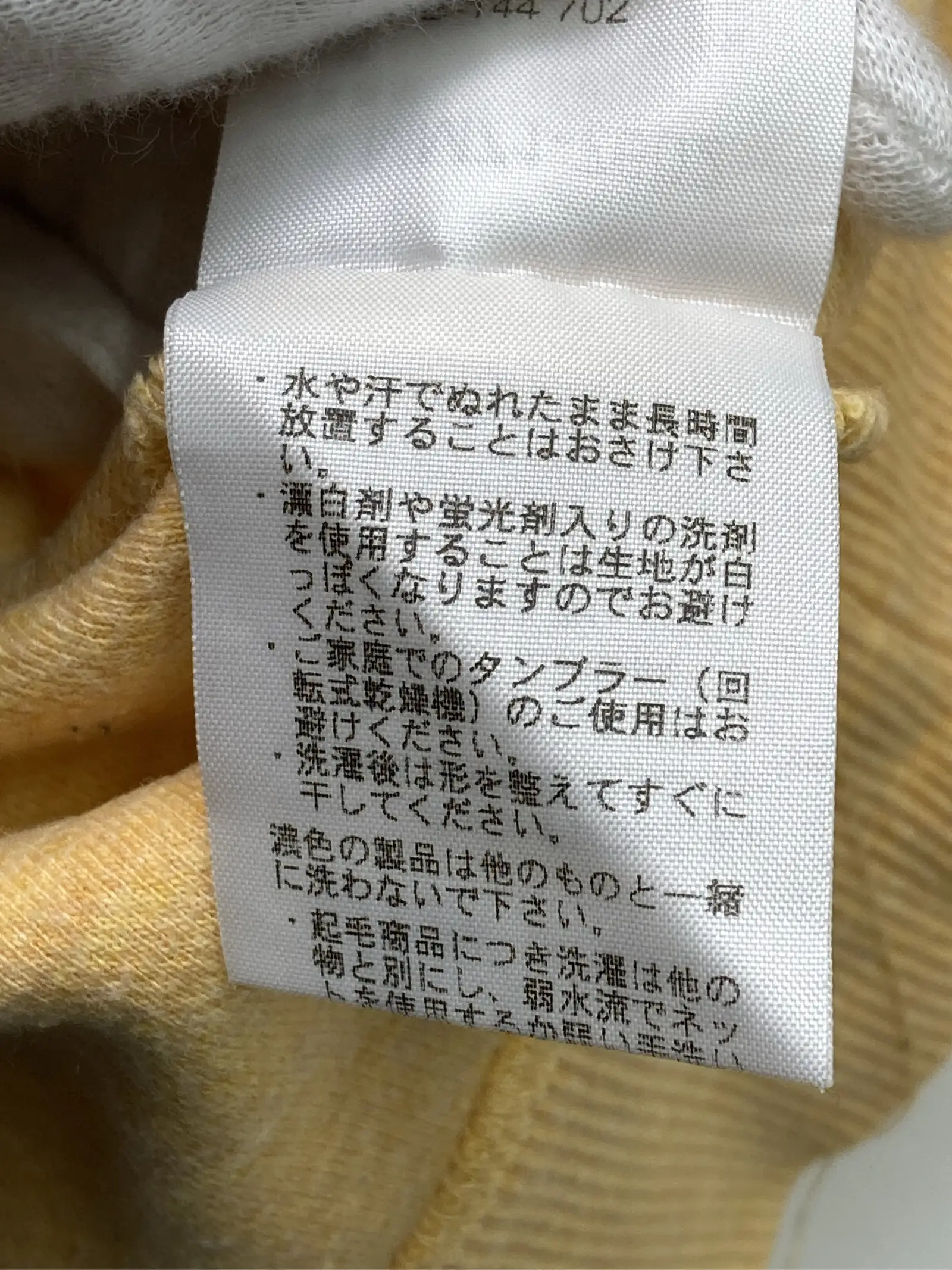 https://r2-worker.digdig.jp/product/eea57d43-7a9a-4988-ac28-20eb3d6877cf/1cf7dd92-1499-447b-989a-1fa2198e83e4