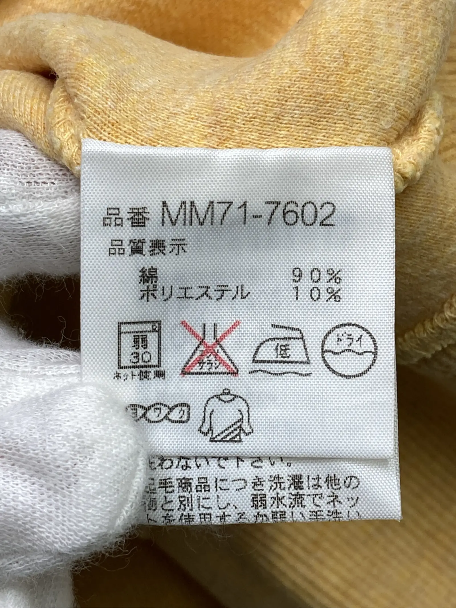 https://r2-worker.digdig.jp/product/eea57d43-7a9a-4988-ac28-20eb3d6877cf/618f3ea7-ae0e-419d-99f7-d4369b1c356f