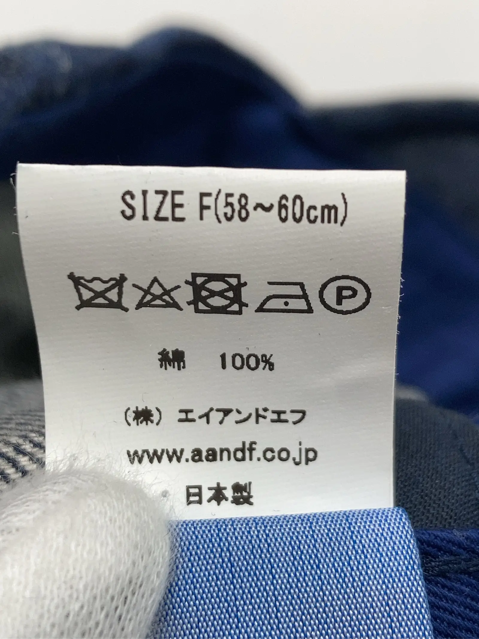 https://r2-worker.digdig.jp/product/eea583be-dc2b-4597-9263-5cd2985cf17f/45996546-2bd7-4ad7-875e-5154a8daee33