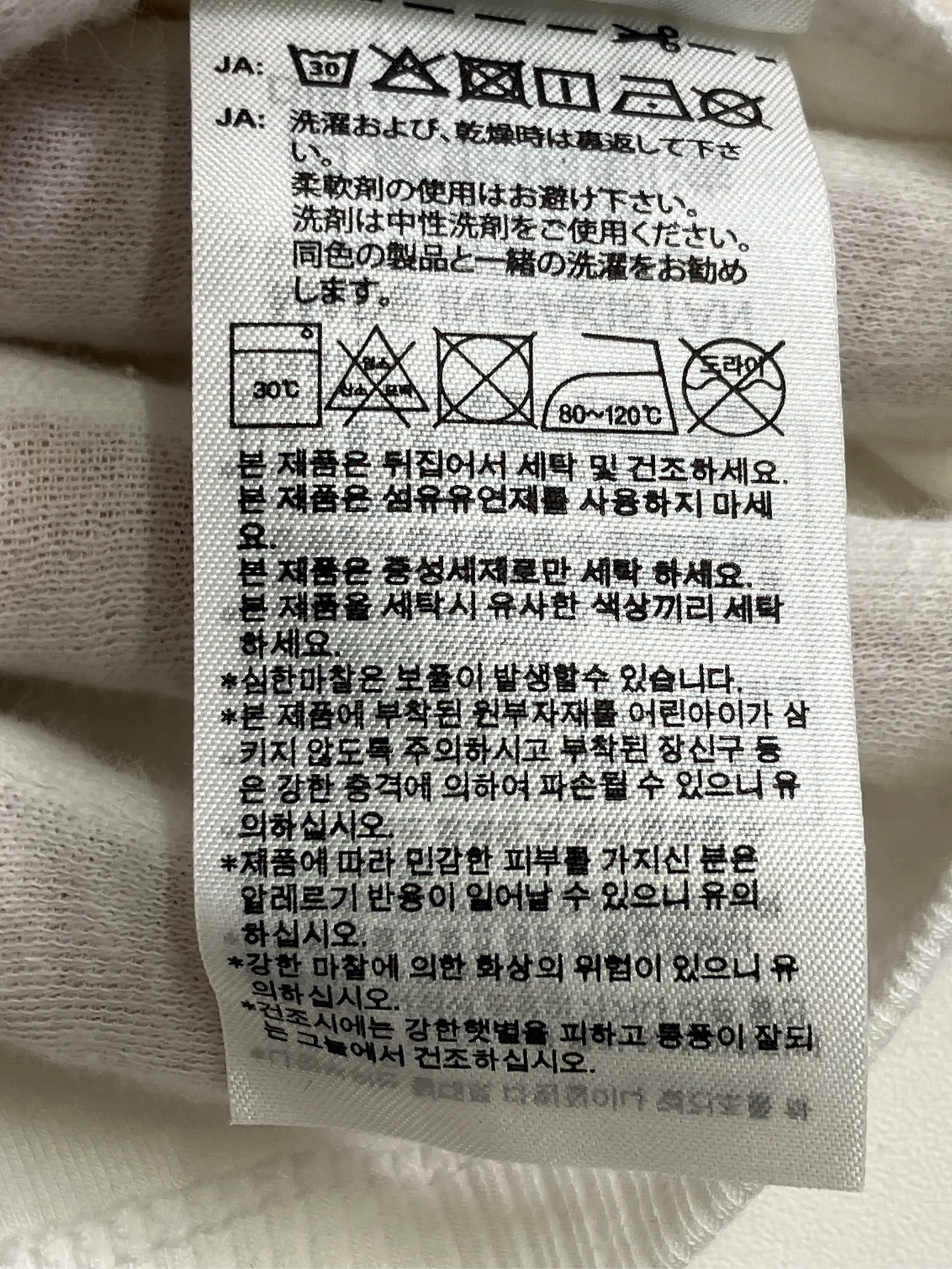 https://r2-worker.digdig.jp/product/eea66460-8e7e-4ec8-a0b8-db3373946d47/2c2da9c0-3420-497b-bce4-d31da8ece10b