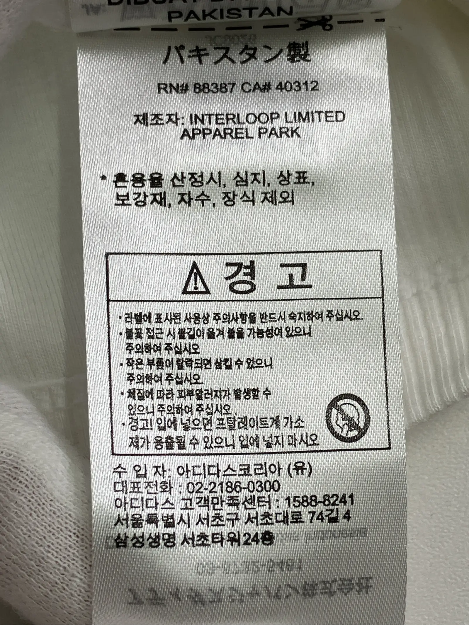 https://r2-worker.digdig.jp/product/eea66460-8e7e-4ec8-a0b8-db3373946d47/b477443e-4d8c-4a1c-a168-2f38623148b4
