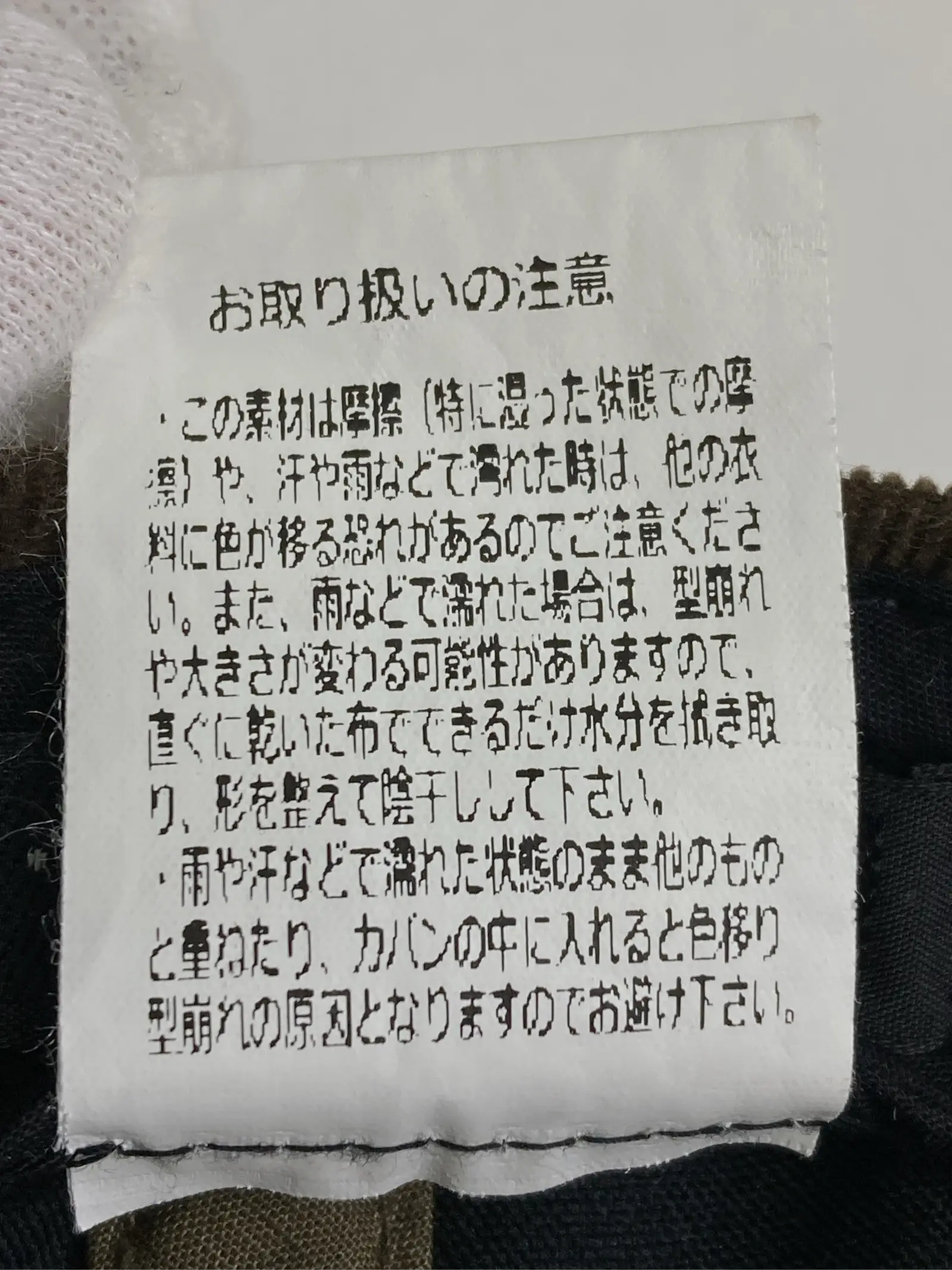 https://r2-worker.digdig.jp/product/eea6a75b-106f-4d04-b6c5-1f7219e2aa91/1732b1d3-1cd7-46b8-9bd6-434af8929367