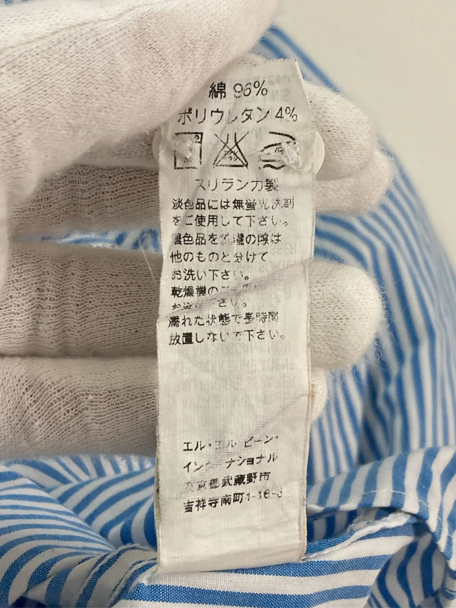 https://r2-worker.digdig.jp/product/eea72fba-ac19-4e0c-ae7f-e2e44c0f1c8b/339e6d2b-1356-4f94-a2cb-43c2144cf416