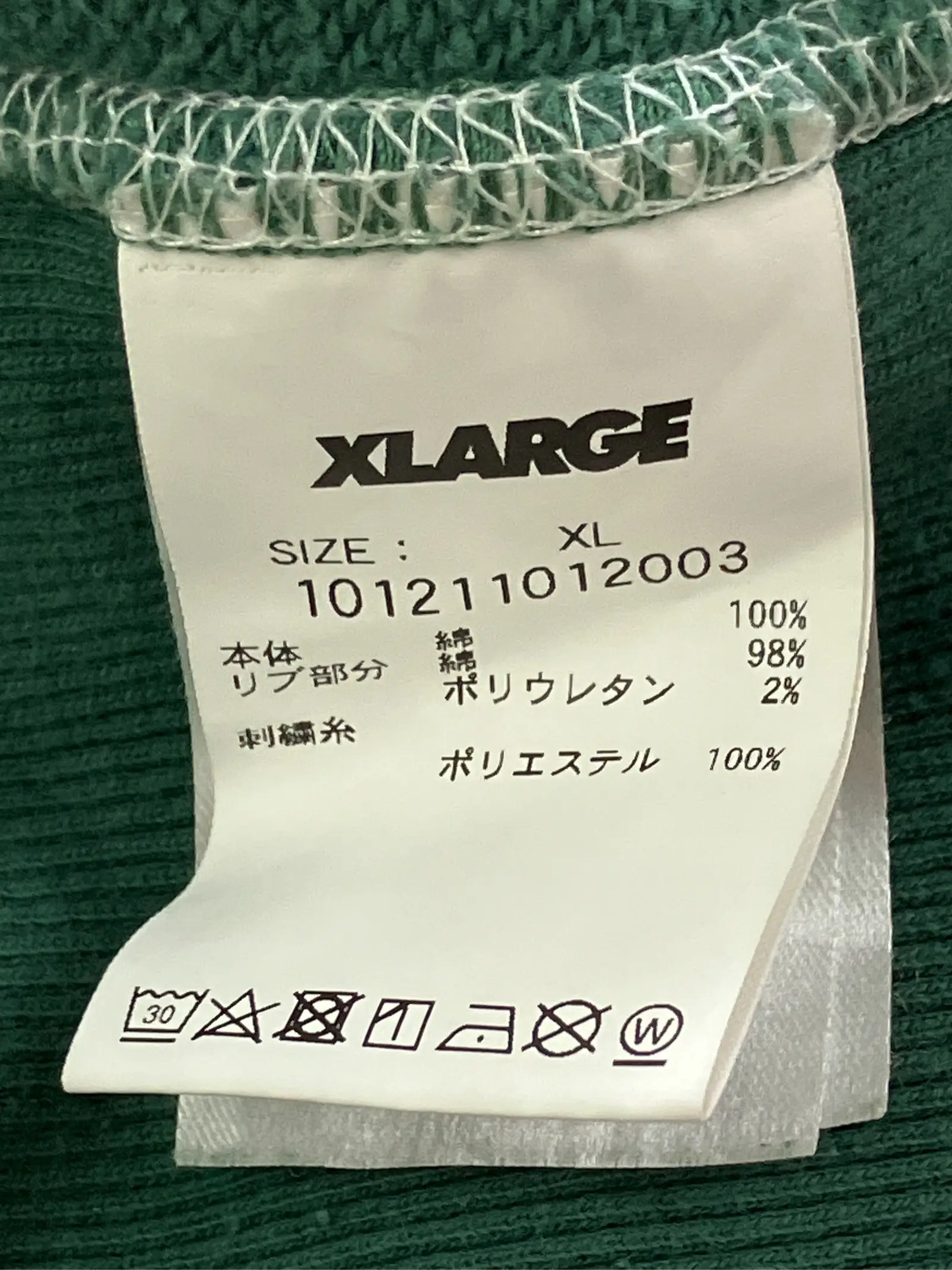 https://r2-worker.digdig.jp/product/eea75464-ed34-4c48-86d3-a299e22366da/c6f1226a-3cf1-4625-a59c-a2d320f31b94