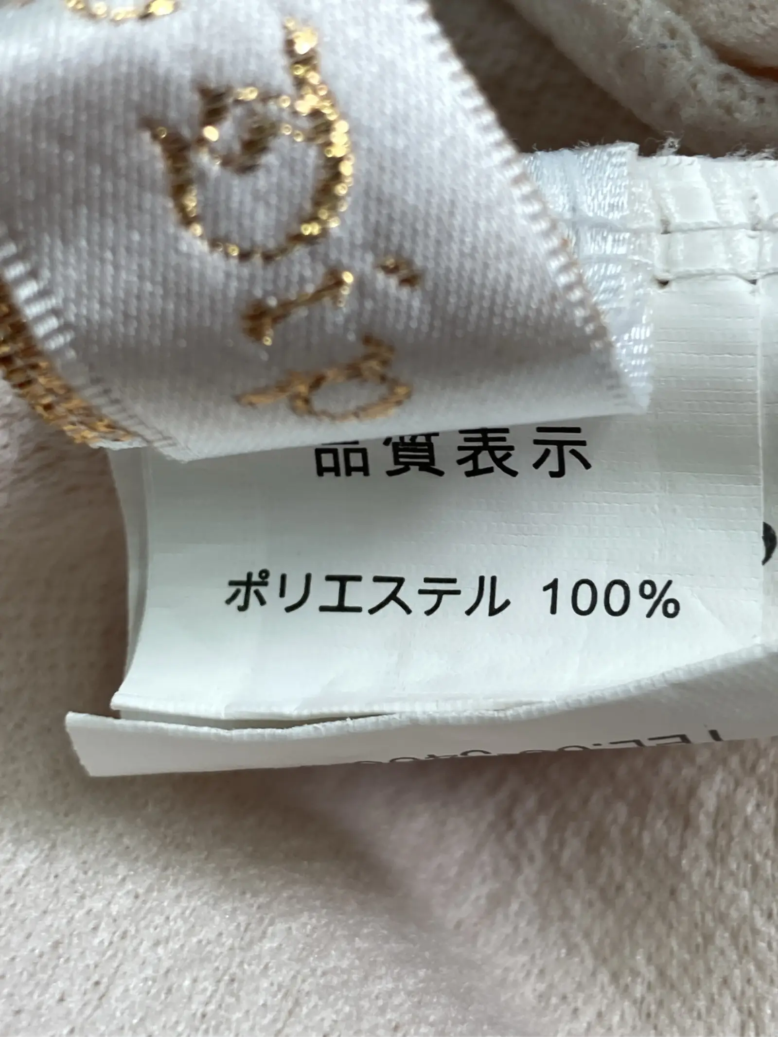 https://r2-worker.digdig.jp/product/eea86ec3-ba04-417c-82a6-65066f7d9293/5e8b1d54-5bb4-4777-980f-b08a64b44bc7