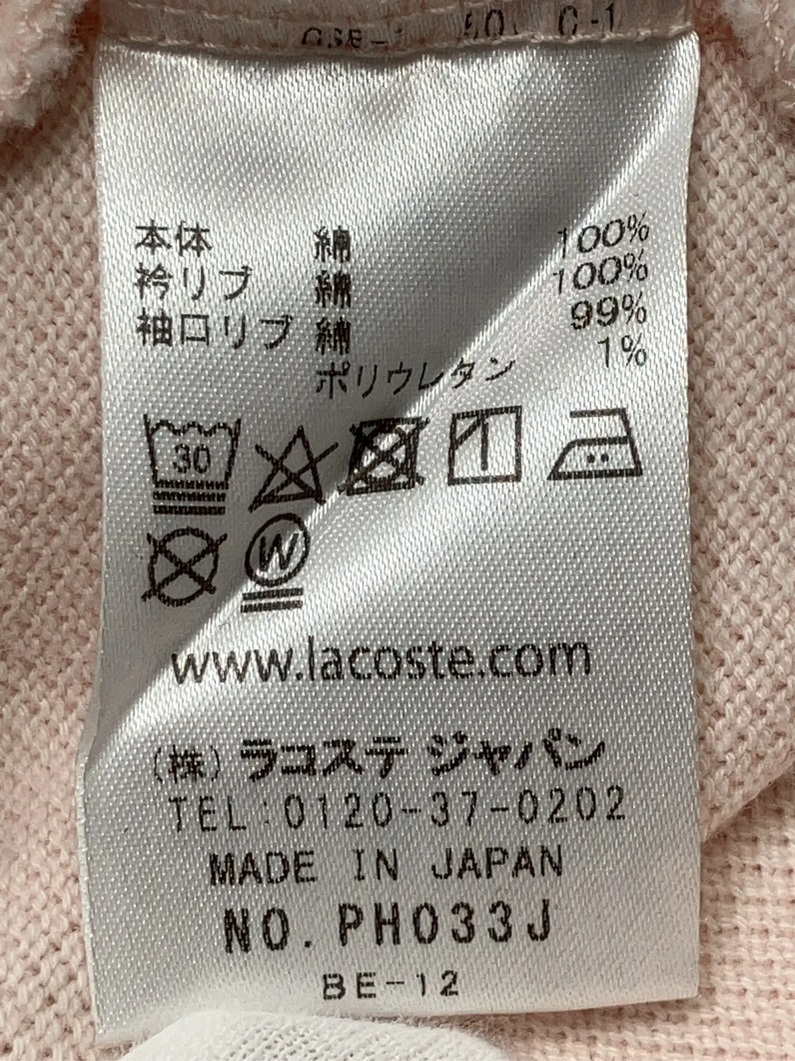 https://r2-worker.digdig.jp/product/eea92139-cf05-4d71-b93a-97a651922f3d/9f70f1a1-3670-4ce4-b1a0-9d3d5372a291