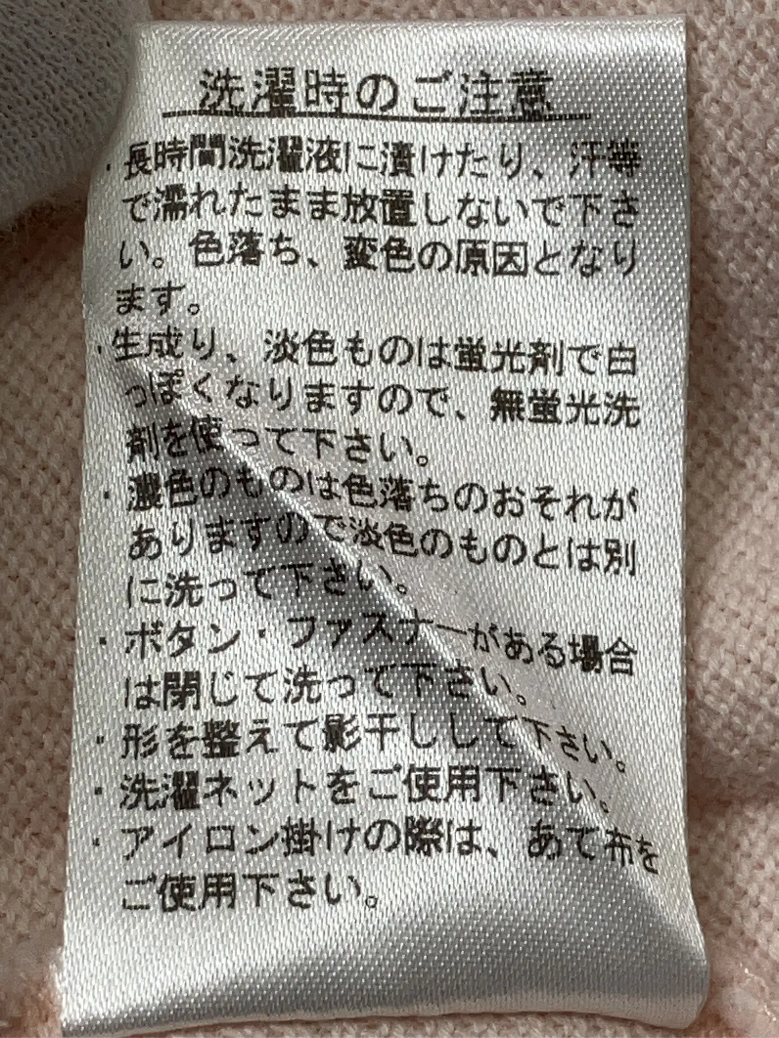 https://r2-worker.digdig.jp/product/eea92139-cf05-4d71-b93a-97a651922f3d/fb362aba-5f6c-40d2-a03d-ab7dd25c16b1