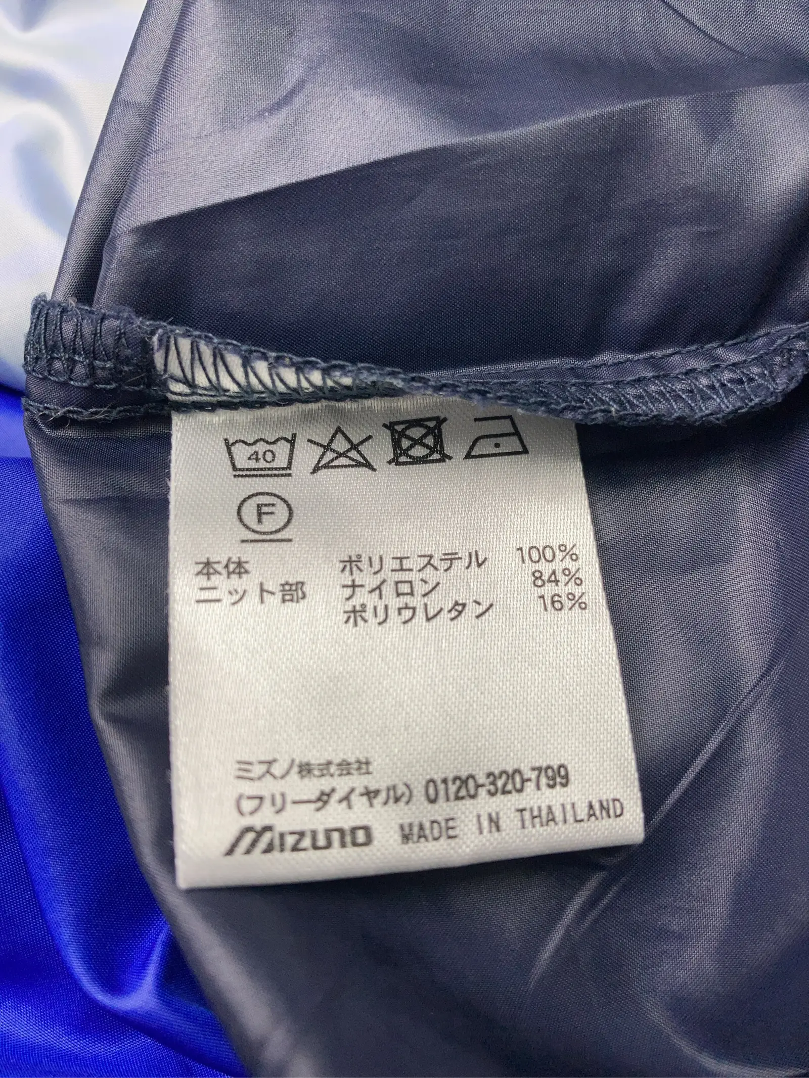 https://r2-worker.digdig.jp/product/eea9431d-8d27-4de2-8fcf-b8c97d835f4a/48d22757-a281-4260-9783-6d610afa6f4f