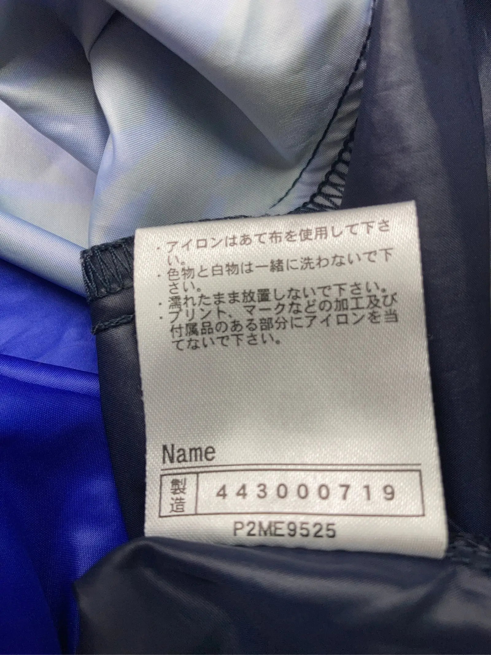 https://r2-worker.digdig.jp/product/eea9431d-8d27-4de2-8fcf-b8c97d835f4a/d1254fbb-ebd6-4209-aeee-e58ddec66a32