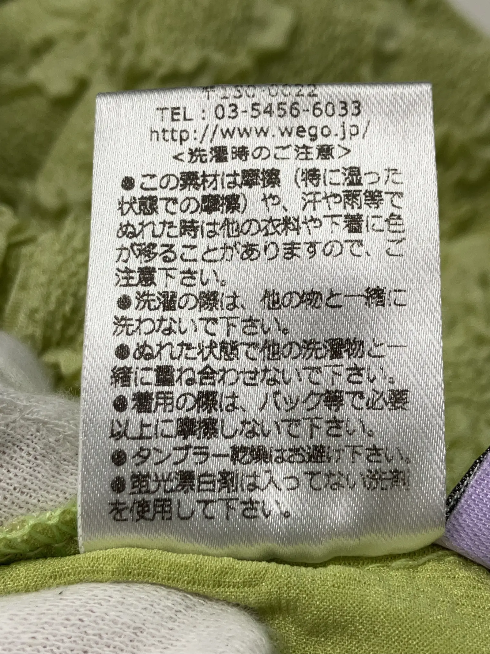 https://r2-worker.digdig.jp/product/eeaa5250-b96b-4d4d-bbb5-ac64446e8f27/4c7b1cbc-d659-4565-8c19-31b57087f651