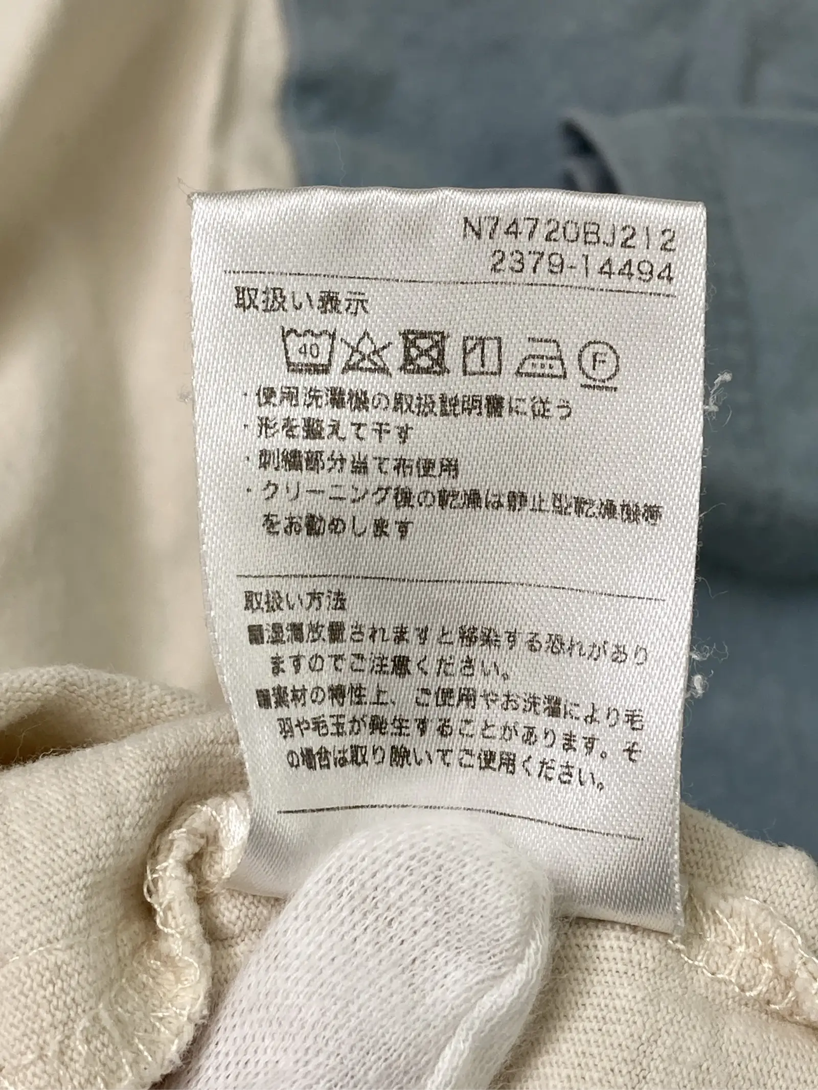 https://r2-worker.digdig.jp/product/eeab66ff-61a3-4a8d-a9c3-f26353829b65/bfe7f3de-3484-4637-9b4b-d31312b86fd9