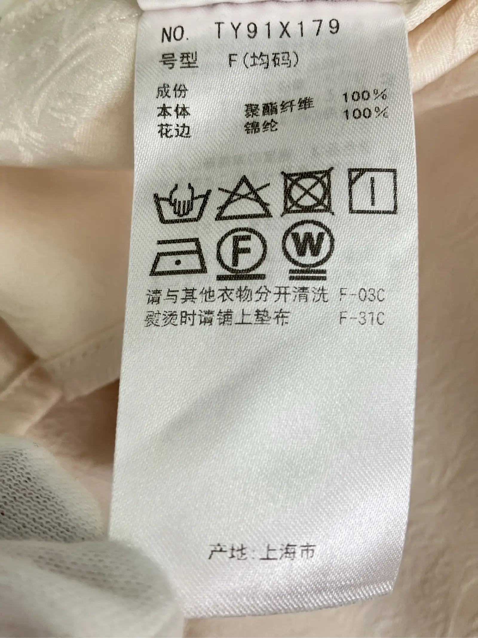https://r2-worker.digdig.jp/product/eeb0ef85-1e7b-4d40-86c3-cdab4eca2281/1da3ec98-1bf7-4e35-85e9-a7005261651d