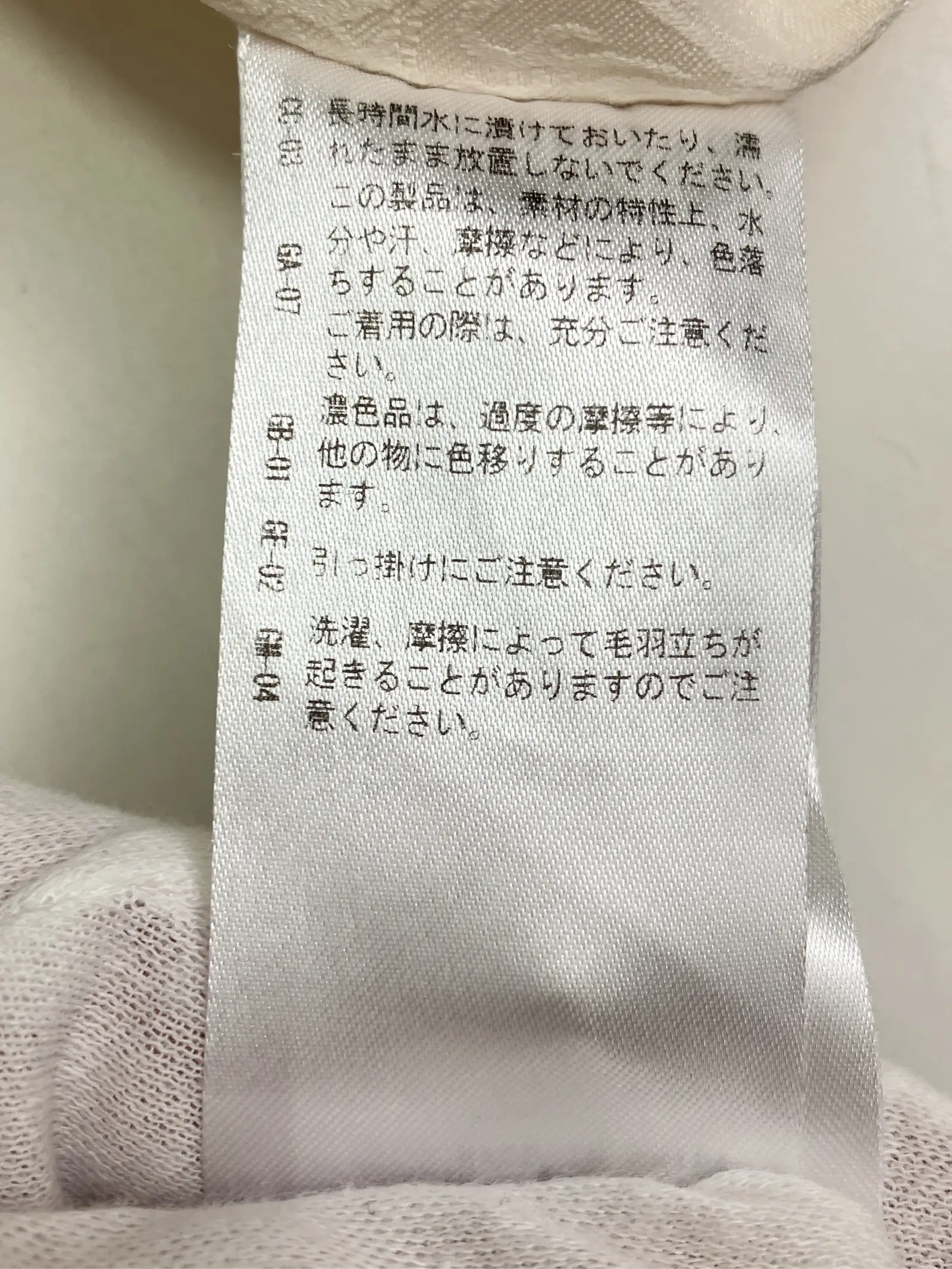 https://r2-worker.digdig.jp/product/eeb0ef85-1e7b-4d40-86c3-cdab4eca2281/535e0b72-61bd-4b26-b806-d02f50d51f22