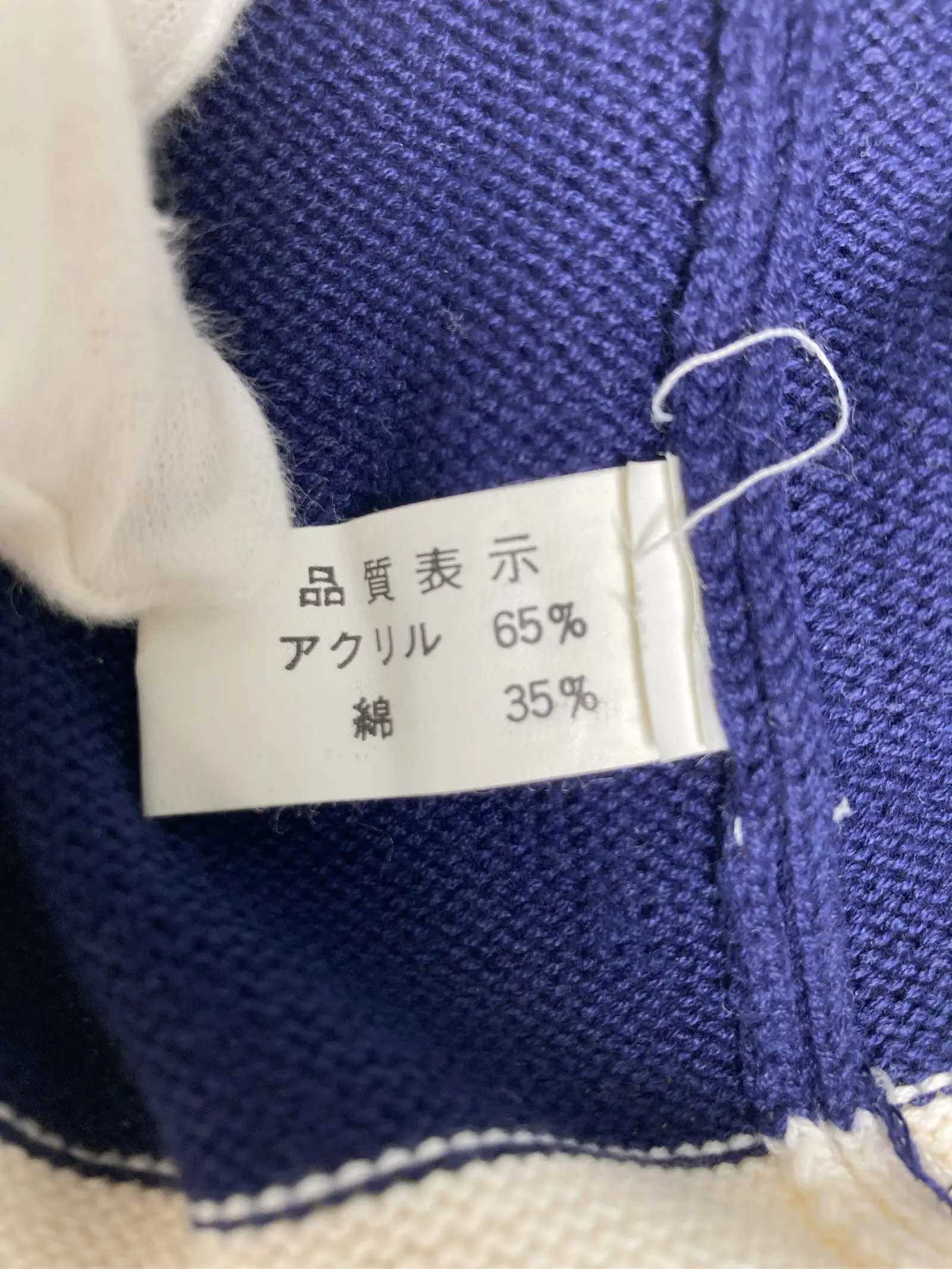 https://r2-worker.digdig.jp/product/eeb1e711-507b-4dd6-b61f-b5dd3a4c22ef/143fe775-b1d2-4b19-8a34-c408dcabb888
