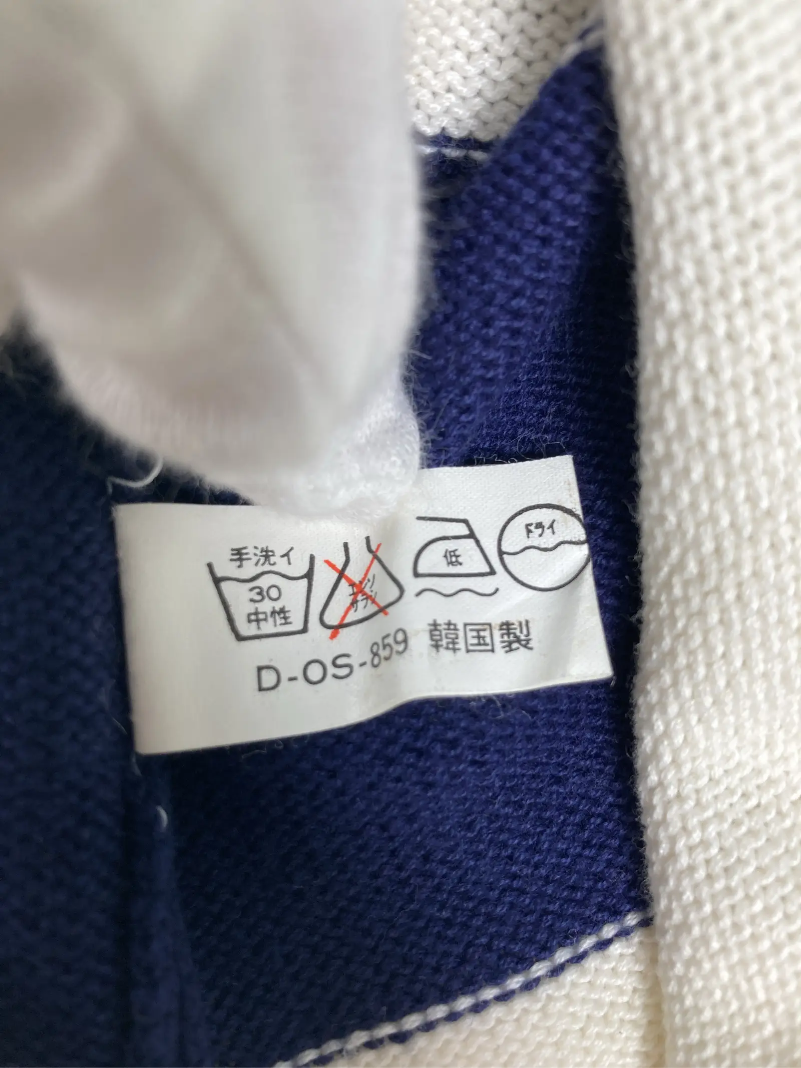 https://r2-worker.digdig.jp/product/eeb1e711-507b-4dd6-b61f-b5dd3a4c22ef/e044cd41-3eb7-44ec-a0c0-2a67cff316f6