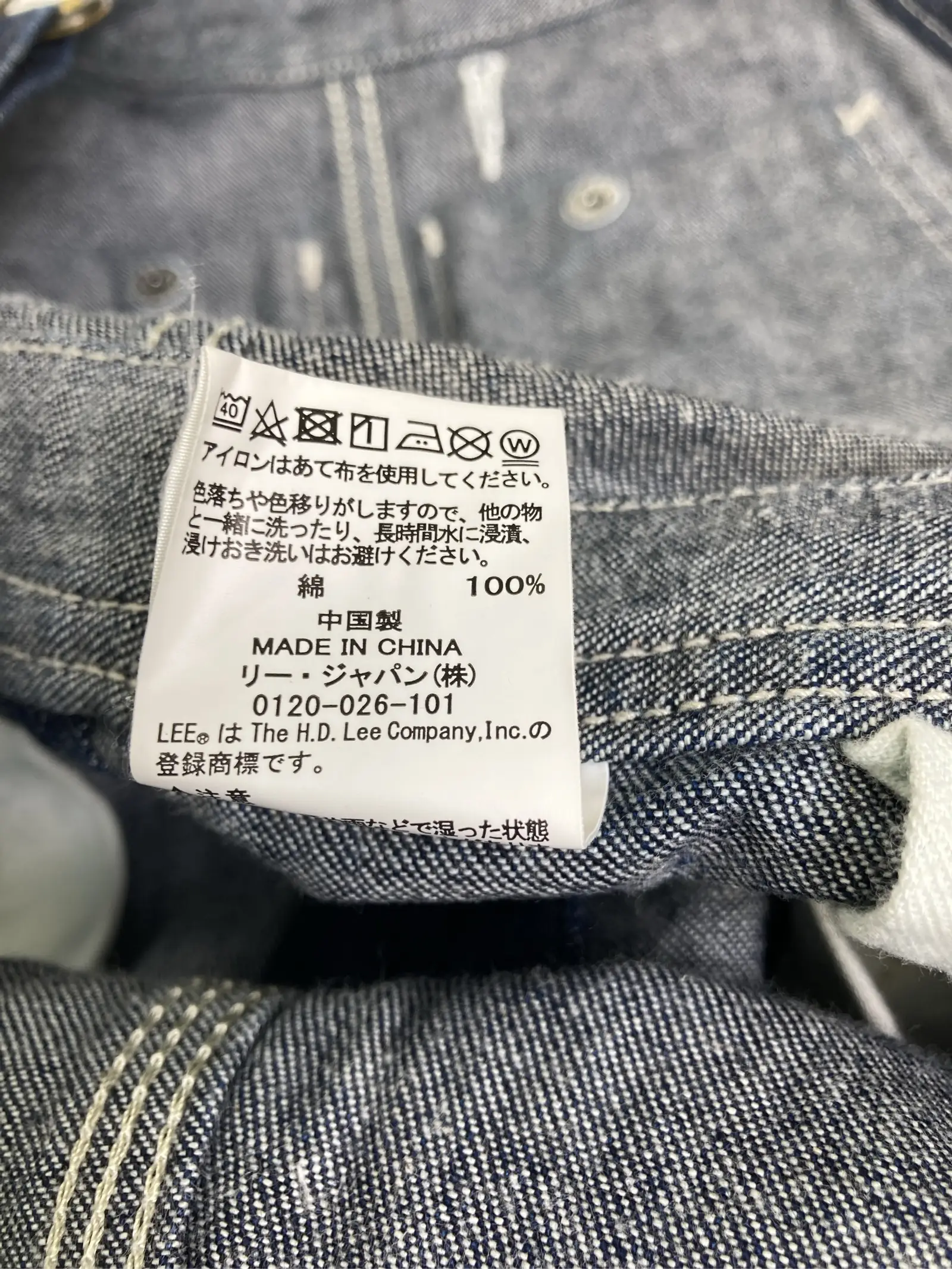https://r2-worker.digdig.jp/product/eeb2c5fa-d803-481d-96d8-dc4285e3f1a7/c096c087-e26d-4a3f-8fe2-2dab78b696cb