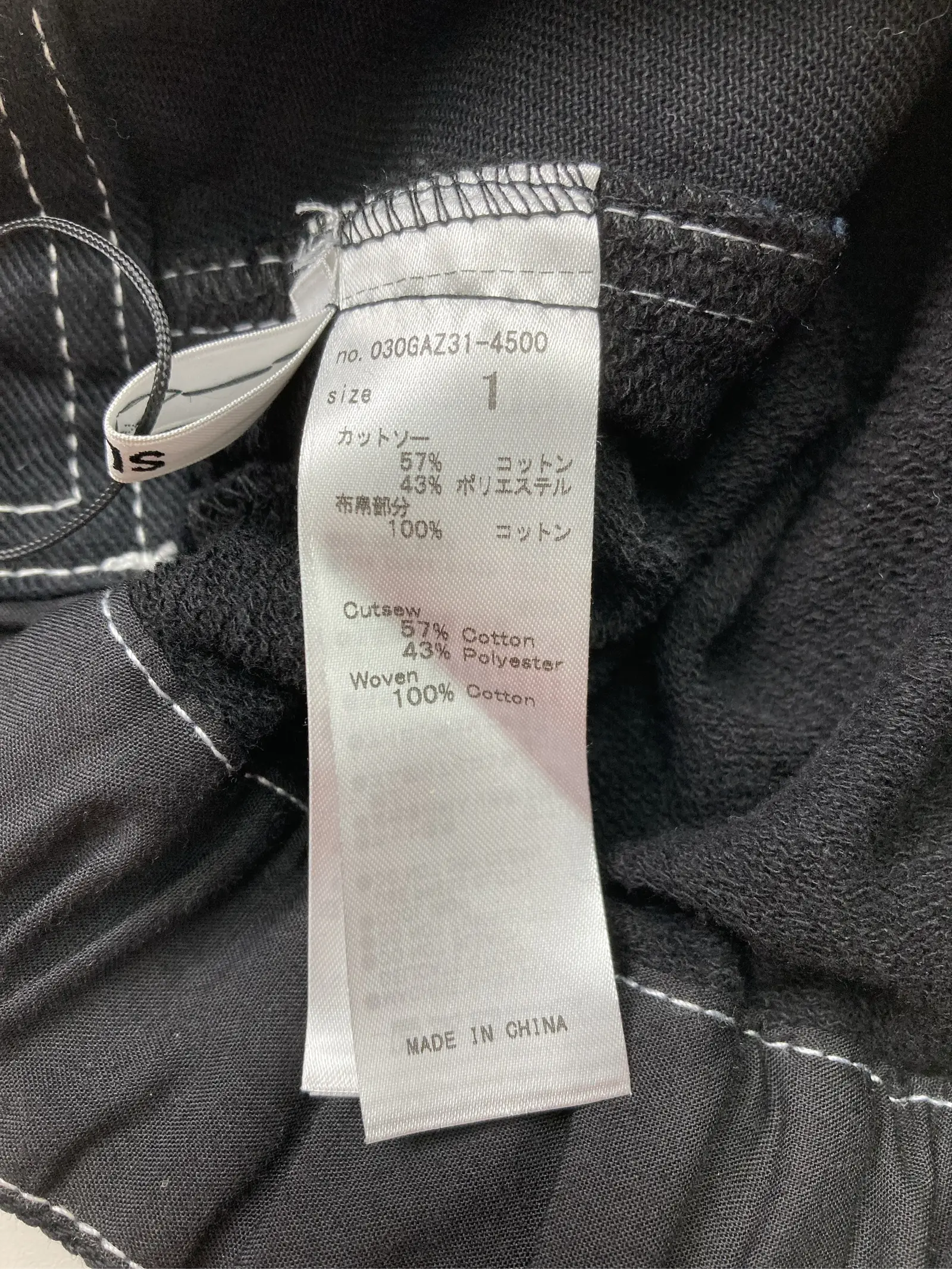 https://r2-worker.digdig.jp/product/eeb33e47-434e-4abf-bbf1-330fb00a0398/a31060be-b40d-44ad-8e01-6eb51a697e5f
