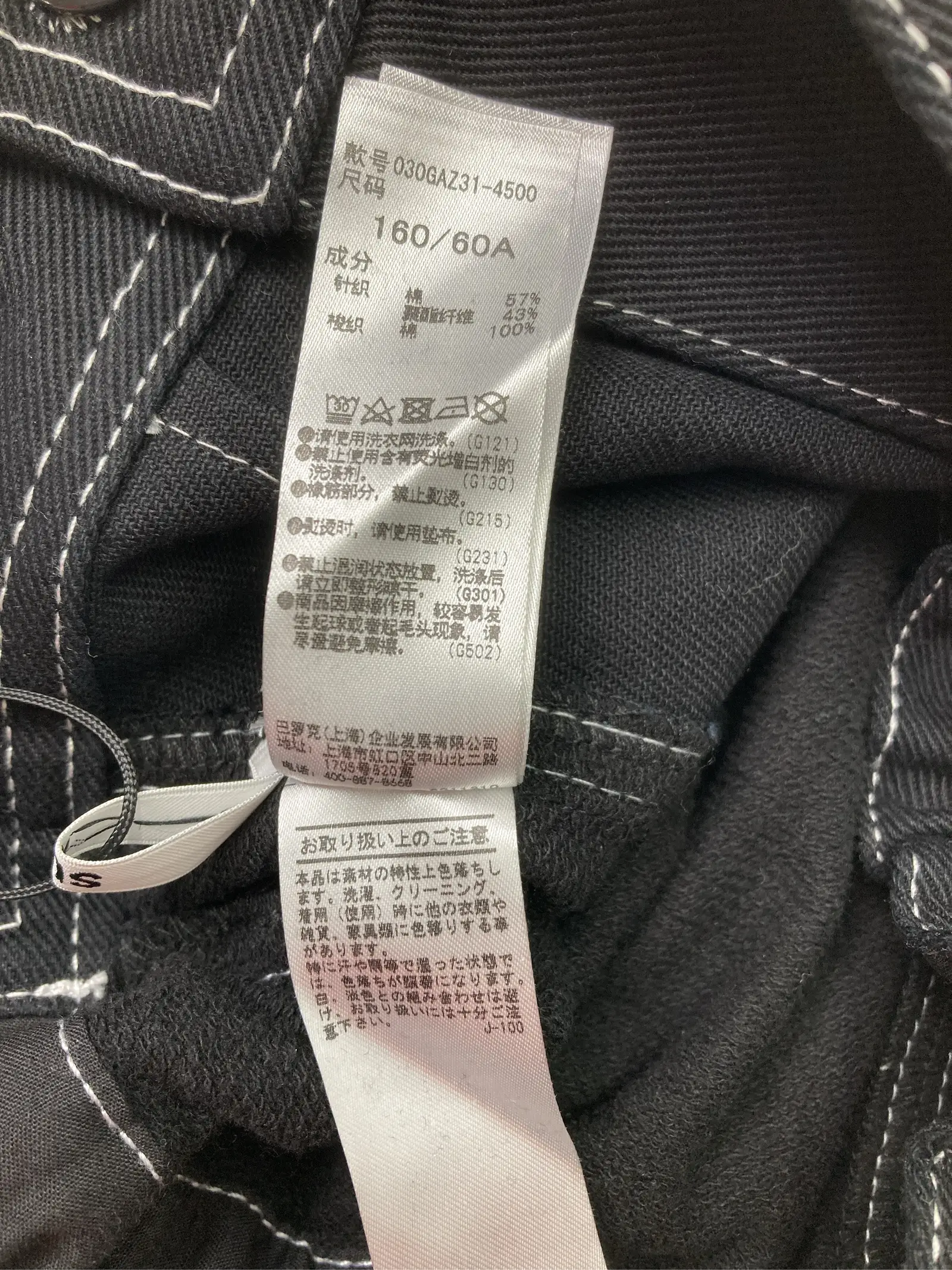 https://r2-worker.digdig.jp/product/eeb33e47-434e-4abf-bbf1-330fb00a0398/e890e153-e01e-4712-baef-fe05b4178ef6