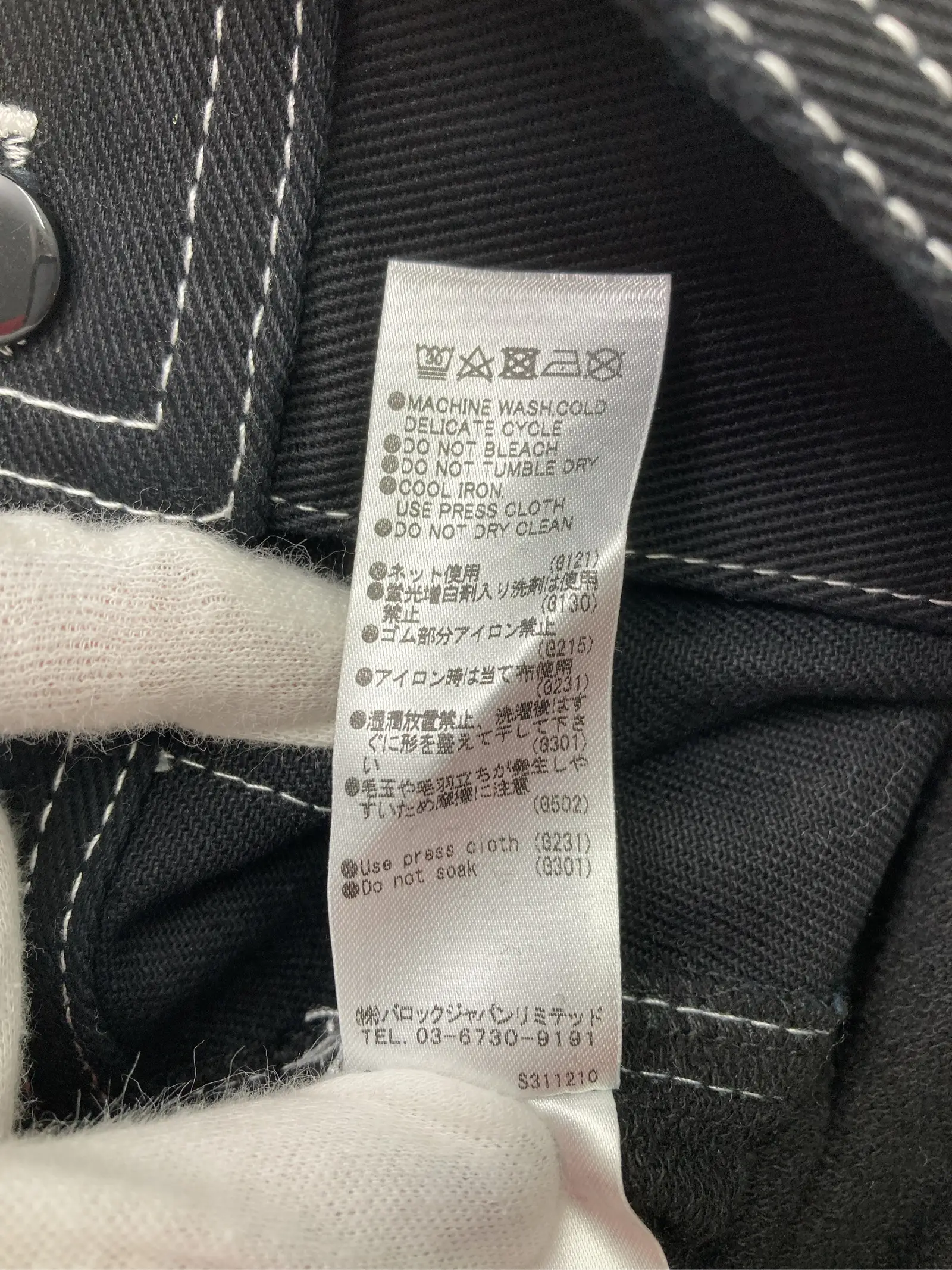 https://r2-worker.digdig.jp/product/eeb33e47-434e-4abf-bbf1-330fb00a0398/faaafa1c-7f4f-446b-8744-41b64ed98480