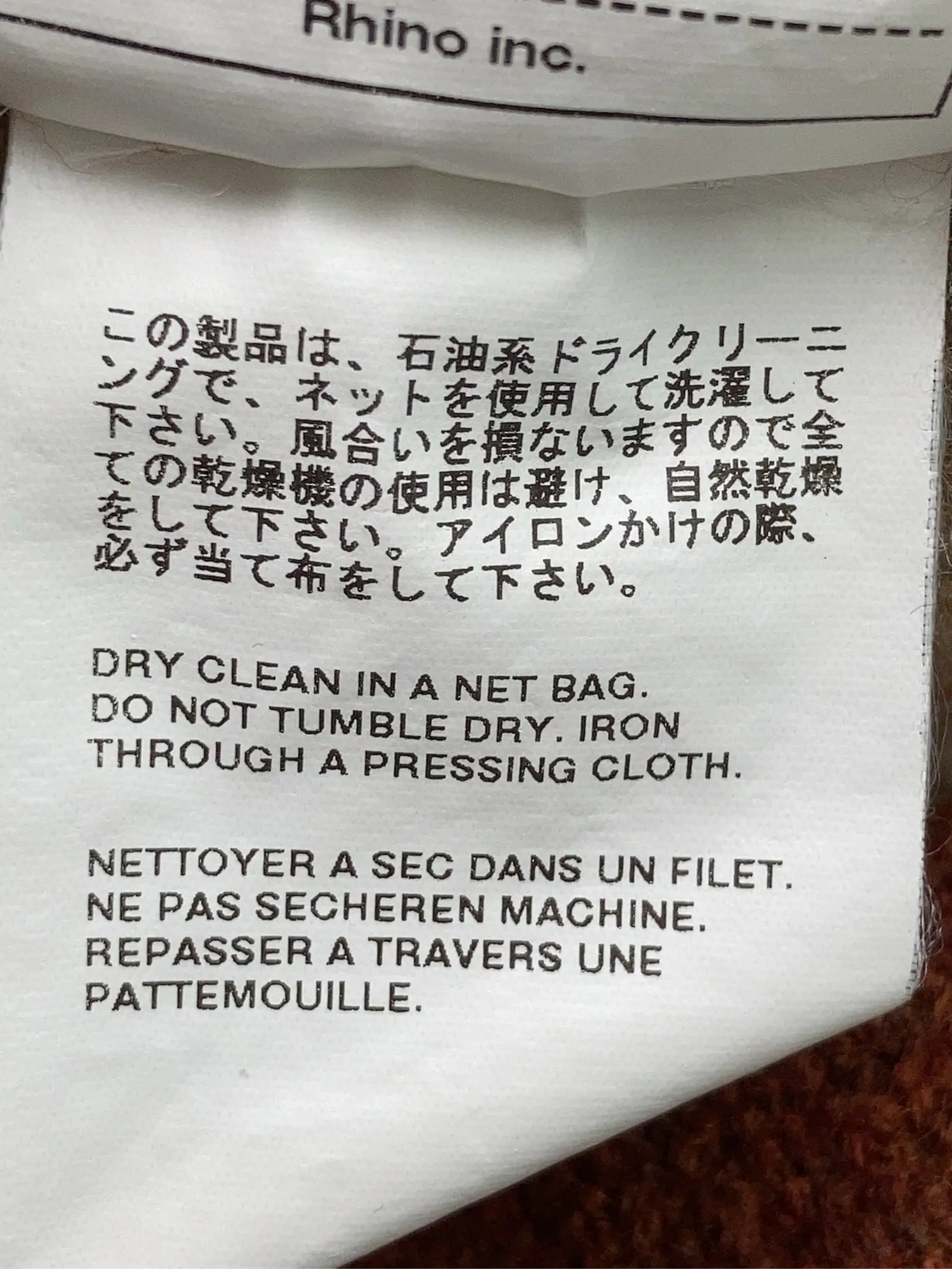 https://r2-worker.digdig.jp/product/eeb3b1aa-5524-4a3a-9bbe-f007226ac82c/1dd153ec-e4fa-4e7c-8159-32a83548071a