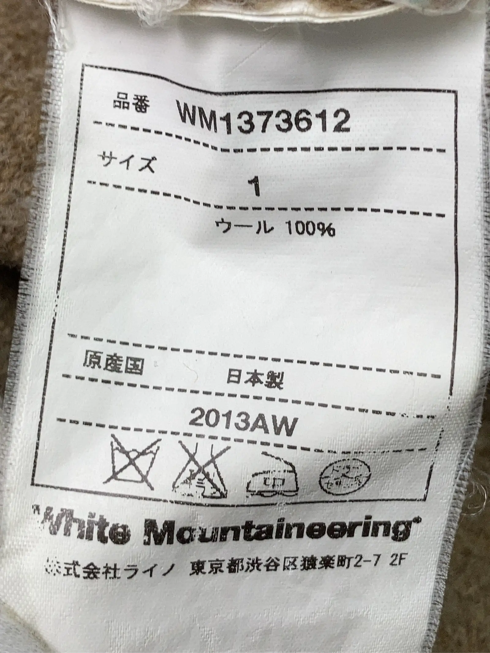 https://r2-worker.digdig.jp/product/eeb3b1aa-5524-4a3a-9bbe-f007226ac82c/47b9f350-034a-4752-a366-df229a0ad9f1