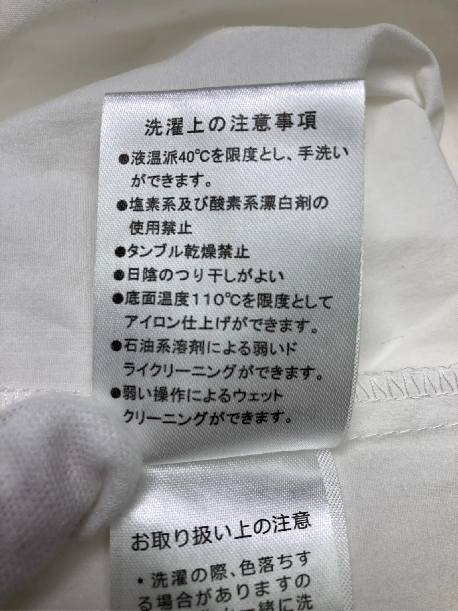 https://r2-worker.digdig.jp/product/eeb69cc1-07ae-43df-b4fb-755d120eacc4/724d4429-a4ba-41c2-b80d-43f66f7373b7