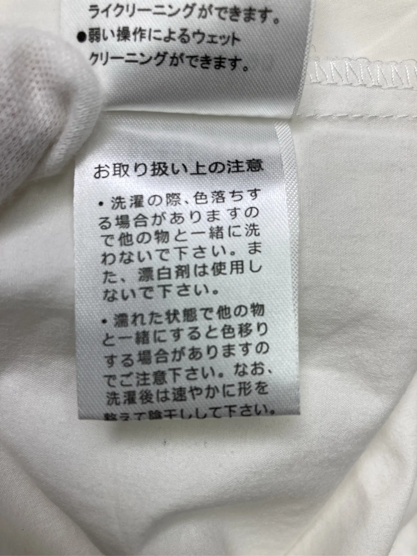 https://r2-worker.digdig.jp/product/eeb69cc1-07ae-43df-b4fb-755d120eacc4/8a4c6d69-5af1-4b10-aef2-a40bad294de7