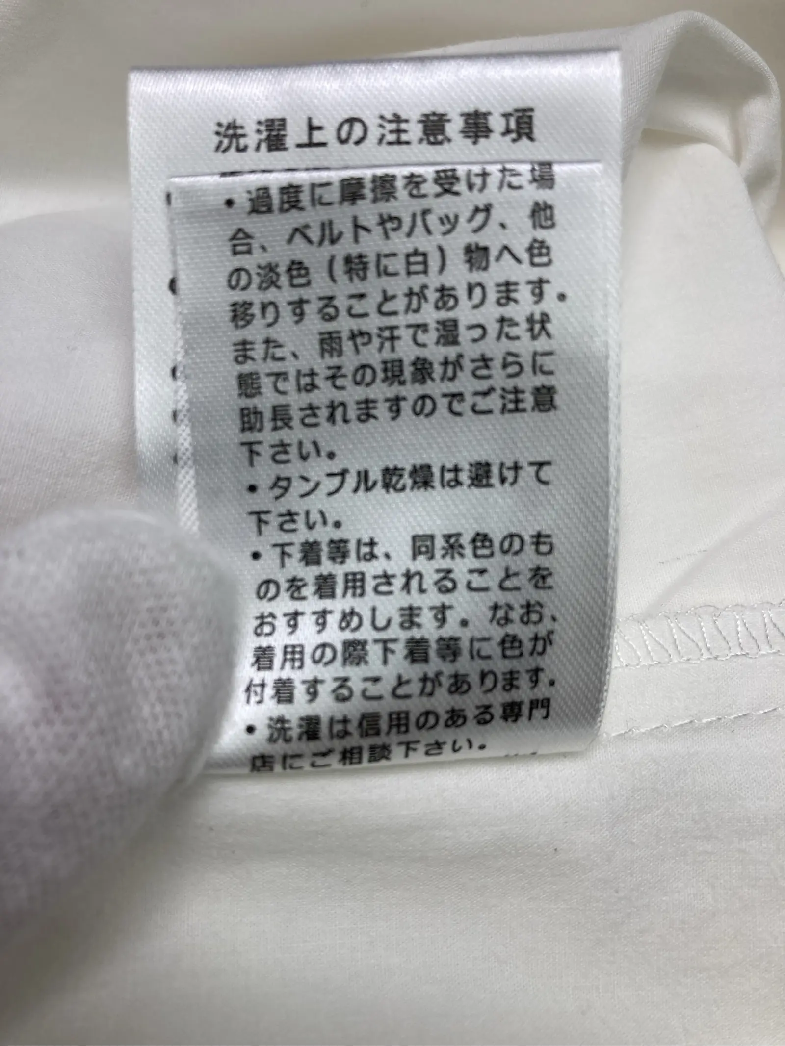 https://r2-worker.digdig.jp/product/eeb69cc1-07ae-43df-b4fb-755d120eacc4/c5bac5e6-8555-43f1-9034-dfbcaf18b9fe