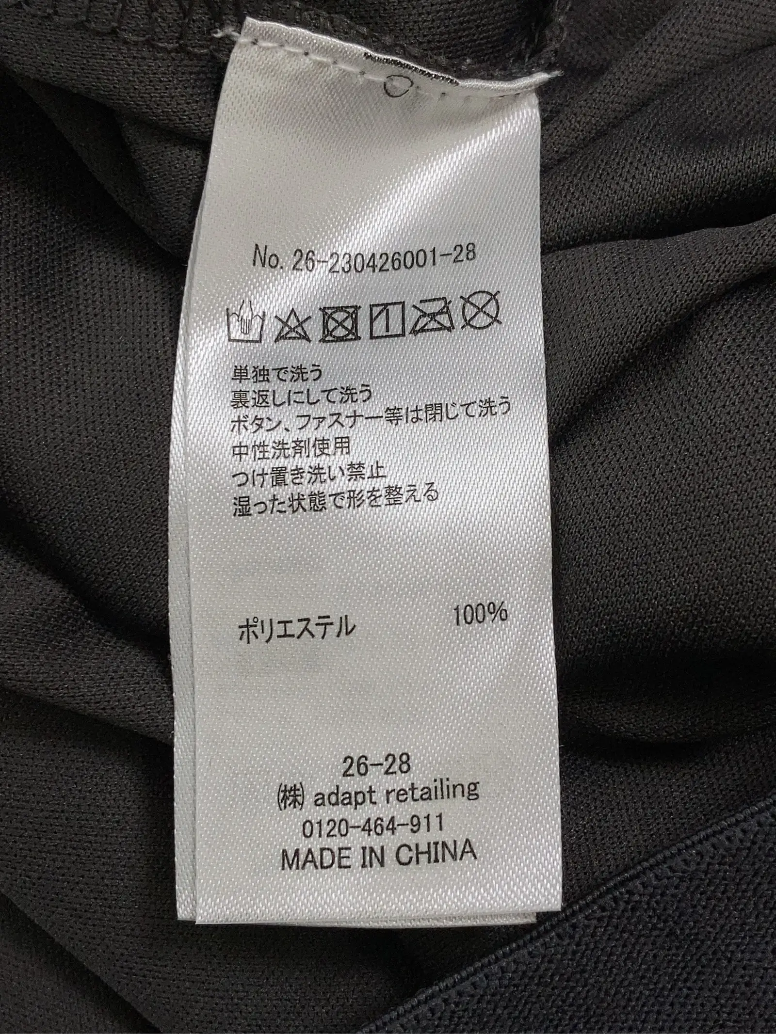 https://r2-worker.digdig.jp/product/eeb75c99-a6aa-437d-880c-fd99aca33070/45cbc000-4d59-4e1f-a9cb-2399d07575e7