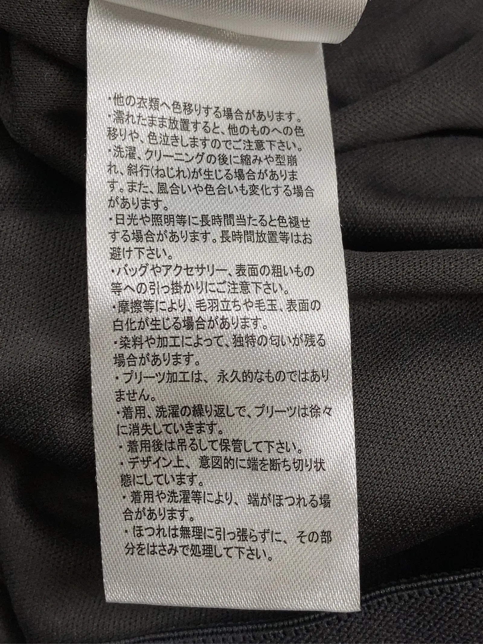 https://r2-worker.digdig.jp/product/eeb75c99-a6aa-437d-880c-fd99aca33070/6537ac0a-ed1f-4eae-80dd-a0b82494c1cf
