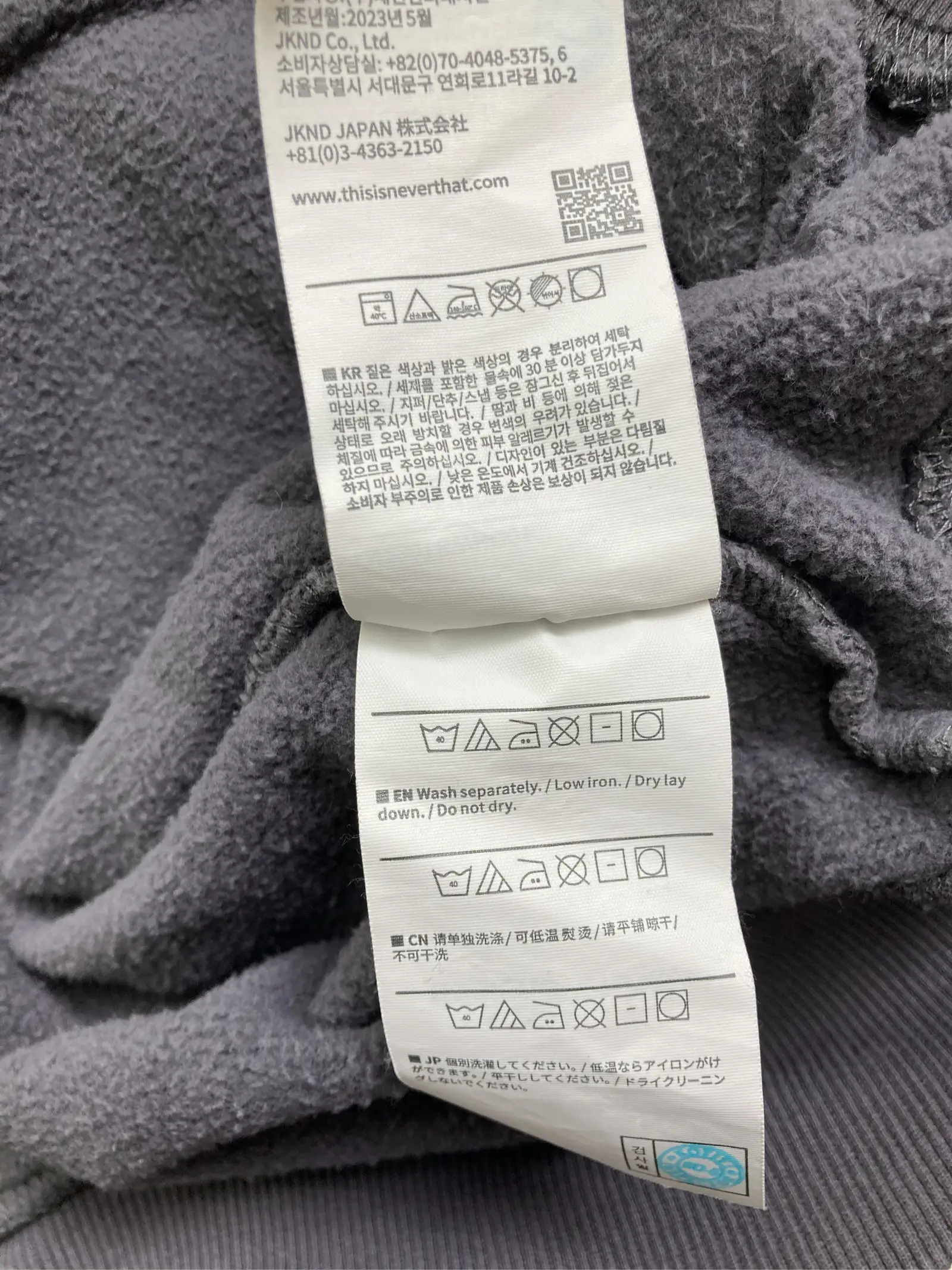 https://r2-worker.digdig.jp/product/eeb8e677-598c-4bba-9766-ccd75ae01187/efca316e-1da2-460e-8b36-68d7e363409a