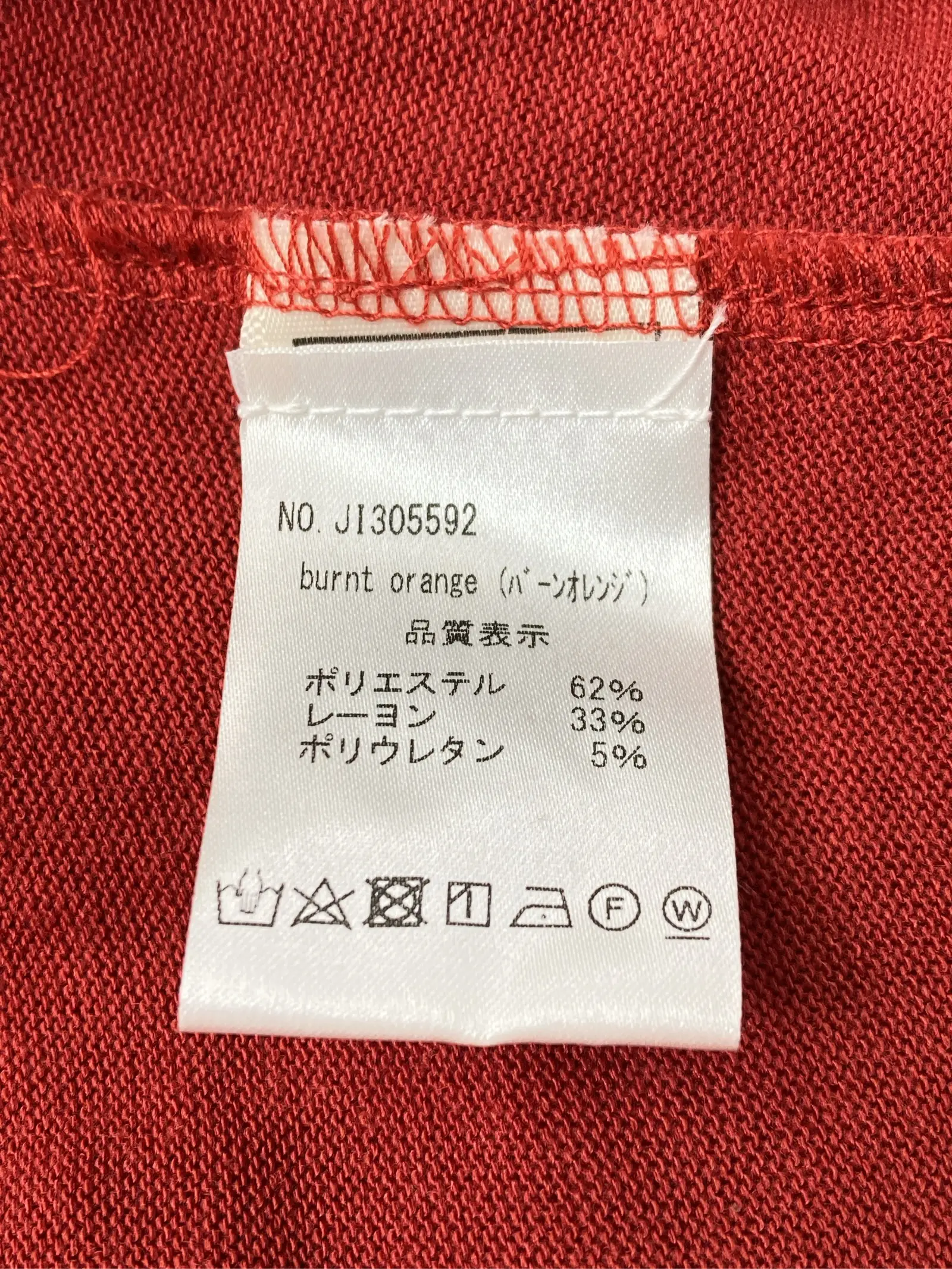 https://r2-worker.digdig.jp/product/eeb924f2-25ec-443b-ae04-2774fd6fbee3/38fc2841-9751-4ad3-8b9c-aae58bea34ab