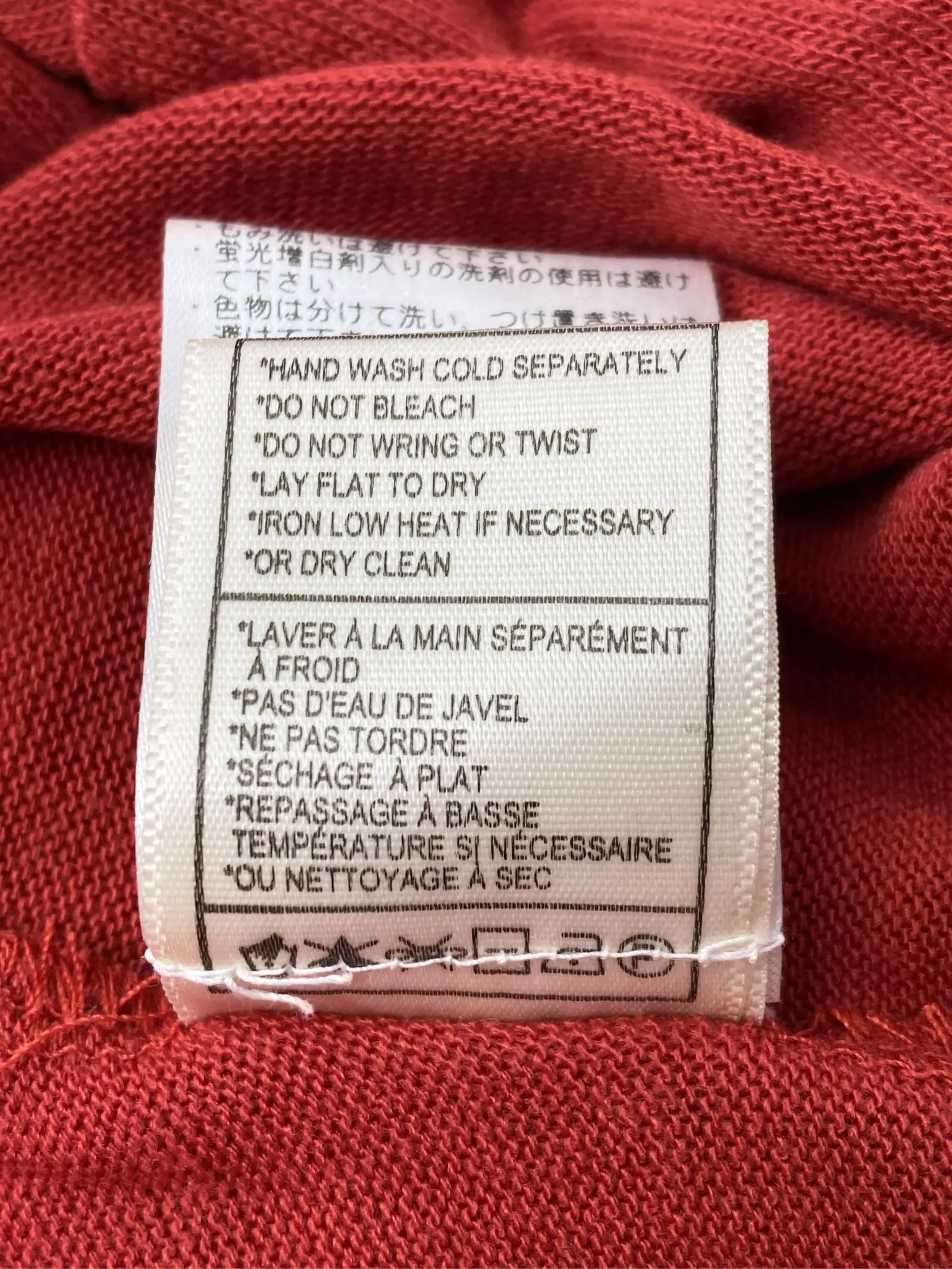 https://r2-worker.digdig.jp/product/eeb924f2-25ec-443b-ae04-2774fd6fbee3/d52dc123-de00-4b96-91e1-dd4721e004d3