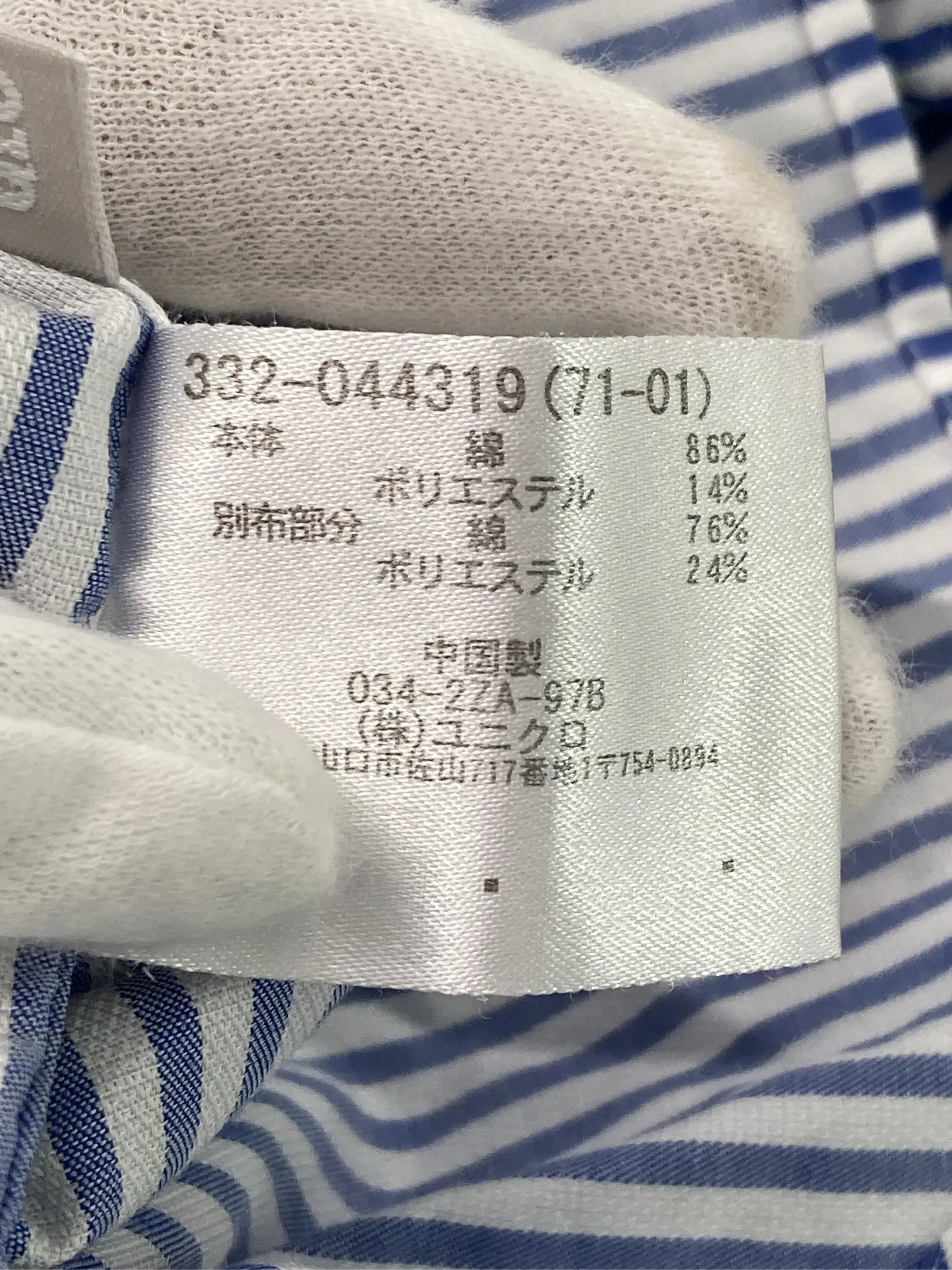 https://r2-worker.digdig.jp/product/eebb2bda-d07b-4a8b-aa15-9e4ce4d89c17/16099f0e-68d4-458a-8f76-a4c62ba8bb35