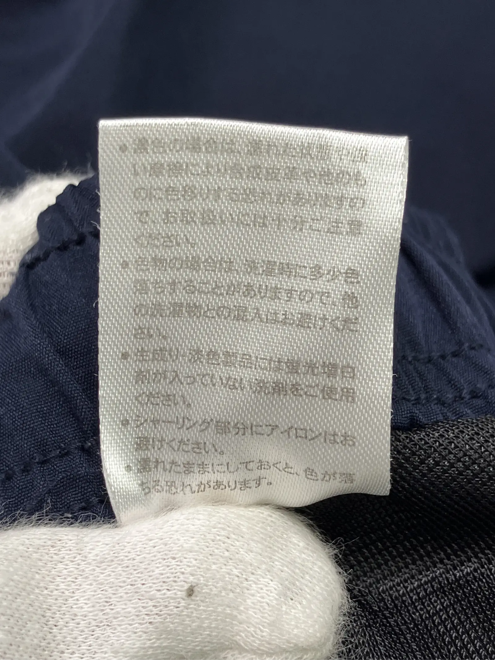 https://r2-worker.digdig.jp/product/eebb3dbe-11d6-4aca-8fd9-9454249295db/0c493851-19e4-4e13-bcb8-e87027807db8