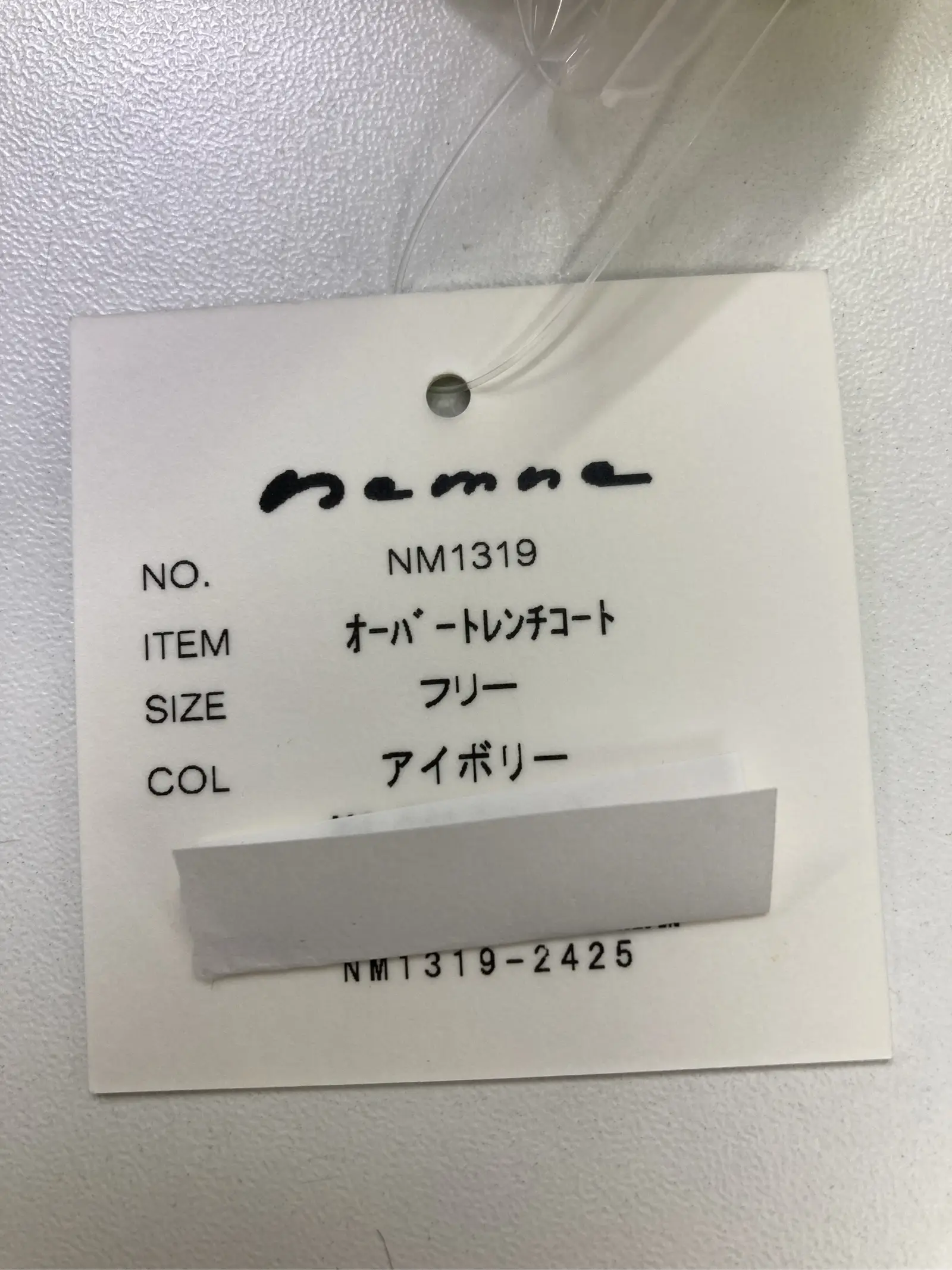 https://r2-worker.digdig.jp/product/eebd39ef-7c7e-4669-beb1-4c32a04b93c5/9316c8d0-e117-49d6-97fc-e1d83df8ab45