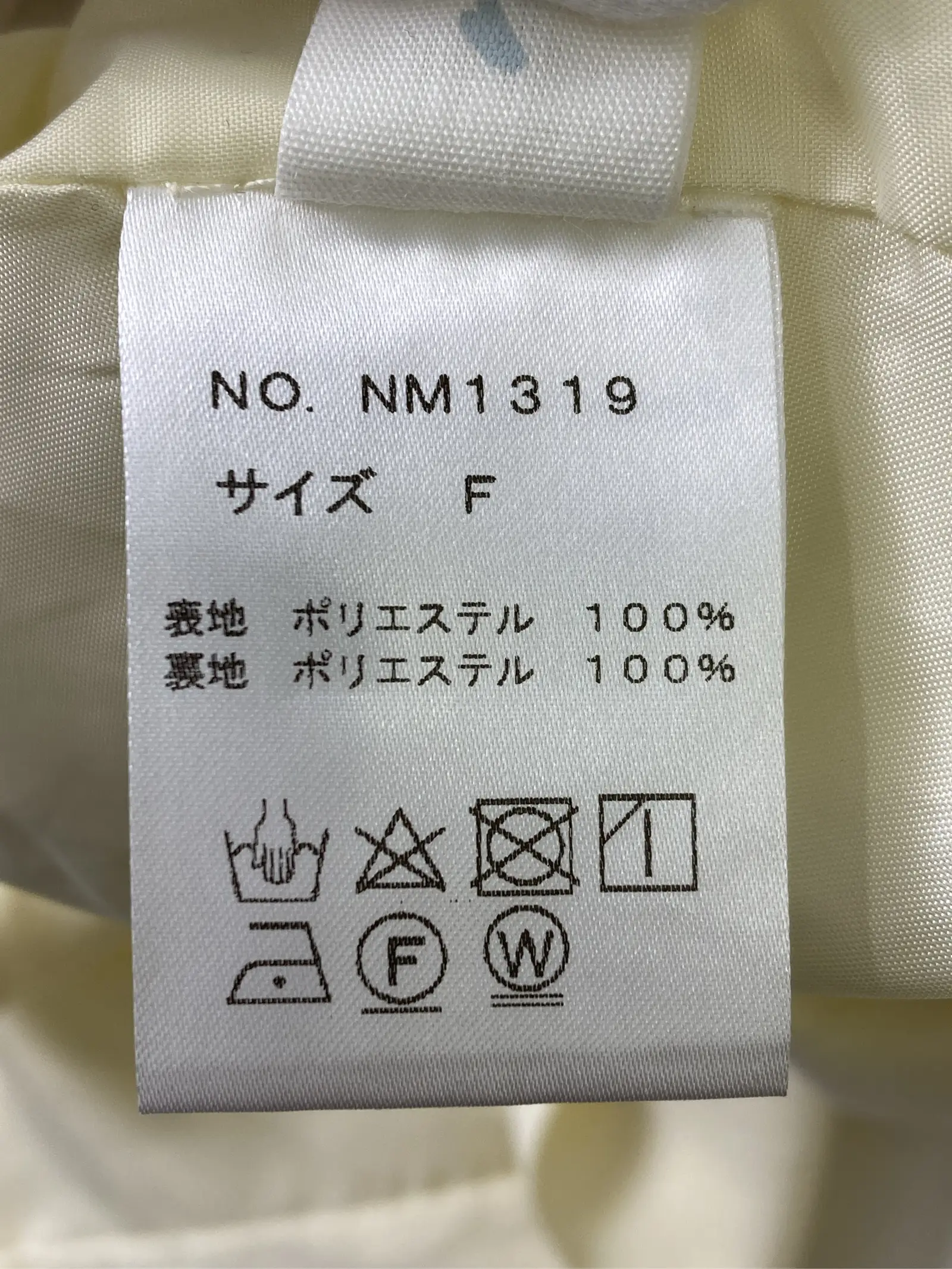 https://r2-worker.digdig.jp/product/eebd39ef-7c7e-4669-beb1-4c32a04b93c5/ded35992-7c0d-41bc-9c9e-56b7dfa6b7e8