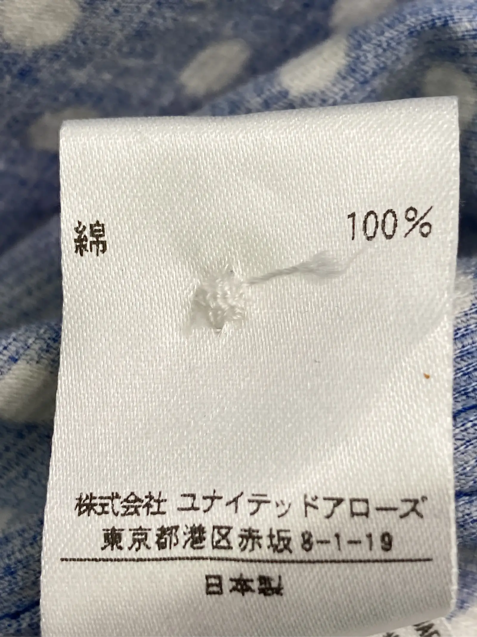 https://r2-worker.digdig.jp/product/eebf2671-797a-46d3-8efe-c632a95bb82f/45cfccf4-66eb-4abc-bb79-560a91956b28