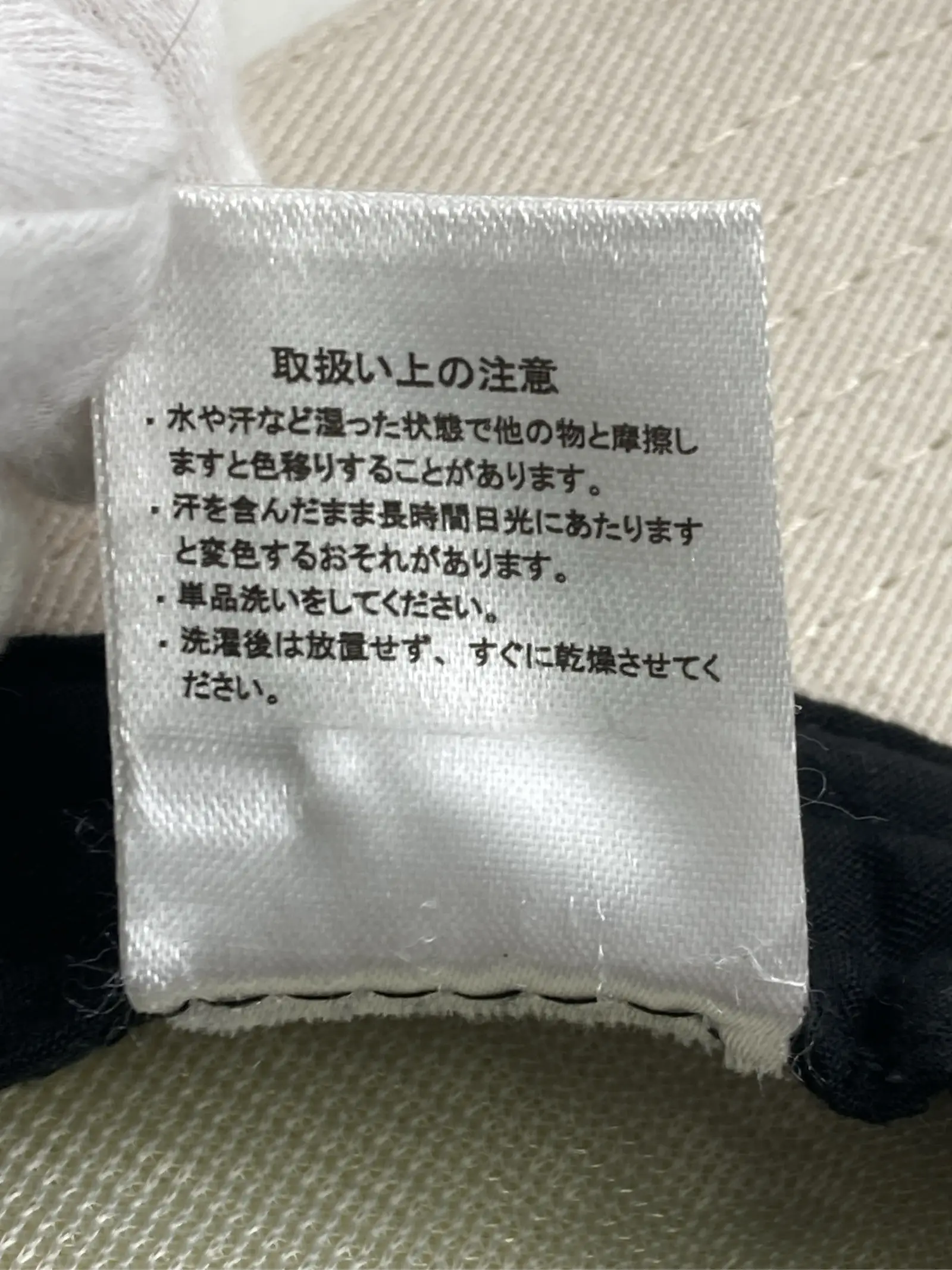https://r2-worker.digdig.jp/product/eebffad2-d5c1-41bf-88d1-a4bcce07ba76/a3ca99a2-9c04-4c01-af86-fc8af3e70a00