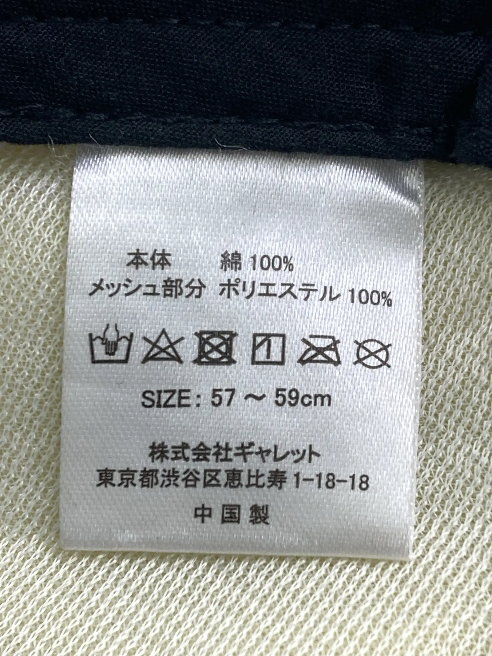 https://r2-worker.digdig.jp/product/eebffad2-d5c1-41bf-88d1-a4bcce07ba76/e93b5435-2478-496c-97f1-7f93e4def1b7
