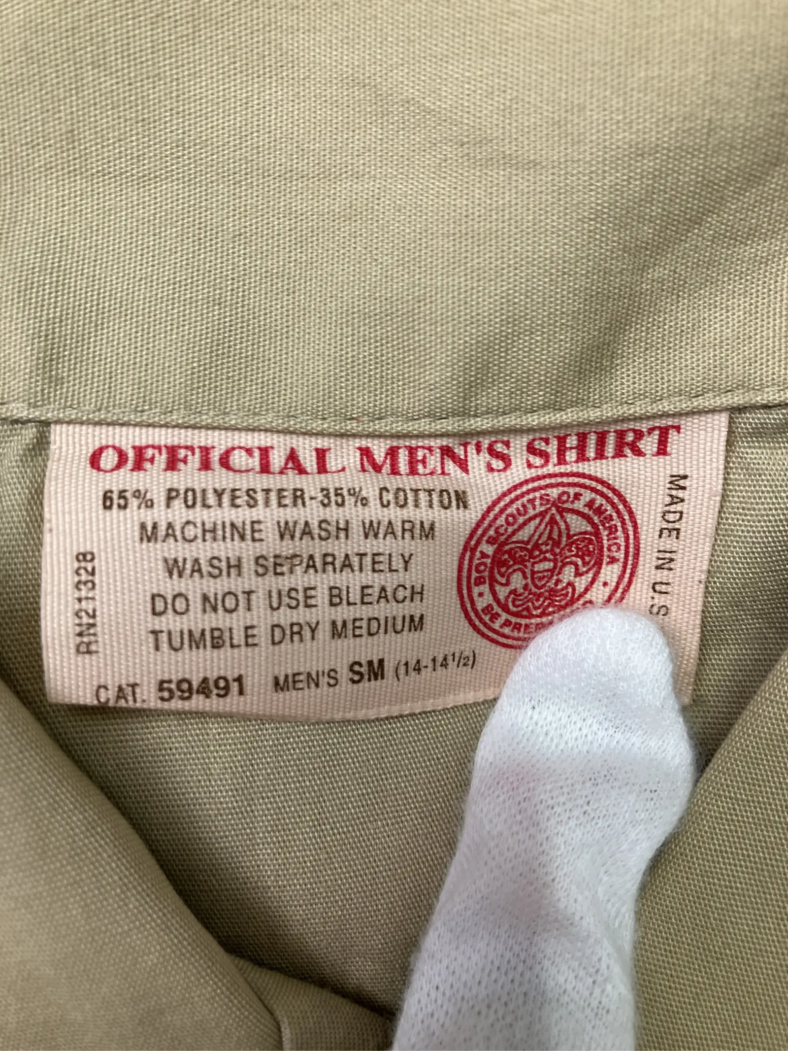 https://r2-worker.digdig.jp/product/eec0825e-58cb-4031-abe5-a43075228495/dc215a5d-f4f8-45b4-8cae-3a48ece186df