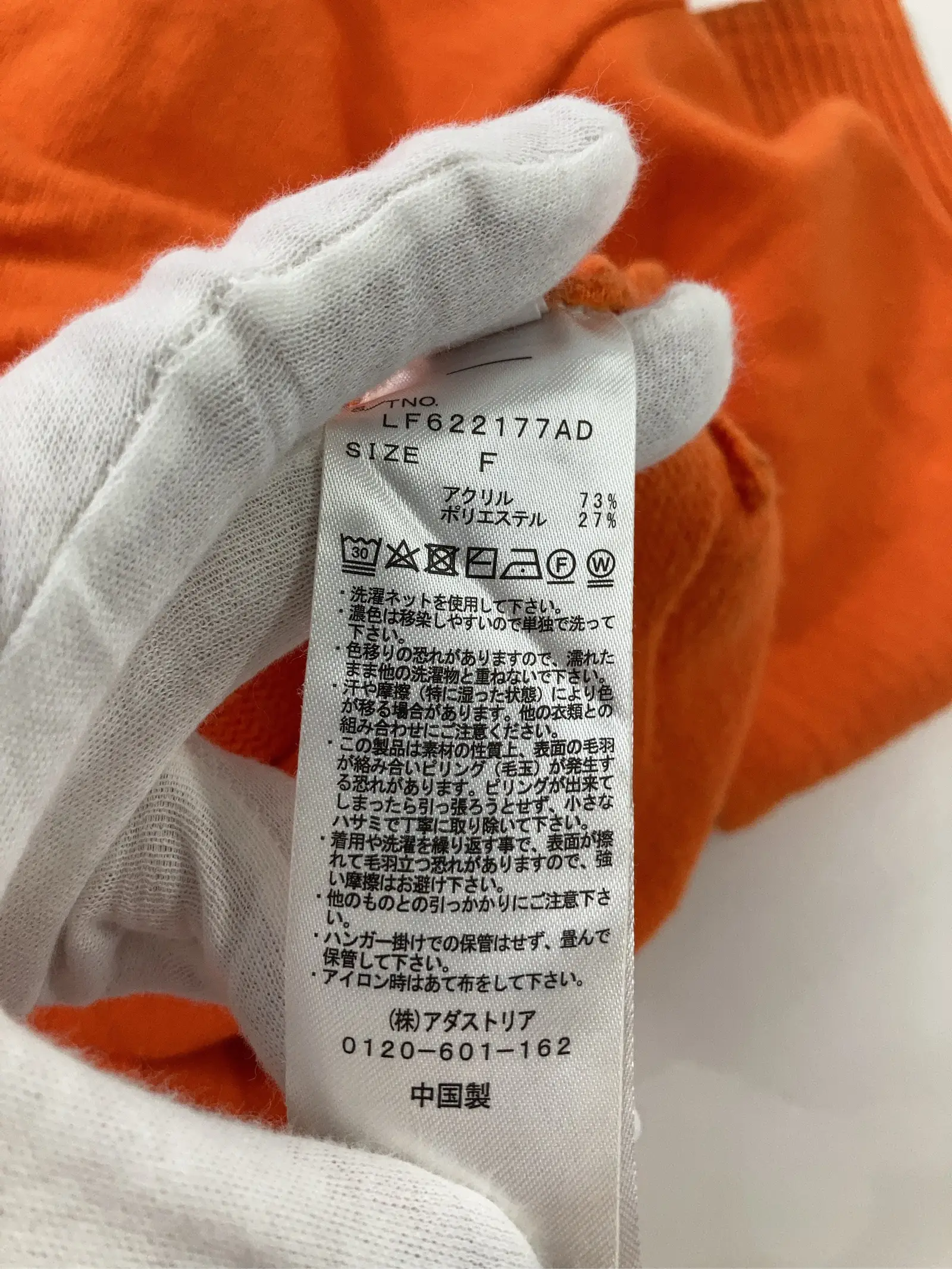 https://r2-worker.digdig.jp/product/eec0ec9b-2192-4f44-857c-0aefa703463d/2f069c20-95b8-45ea-9042-85067d463095