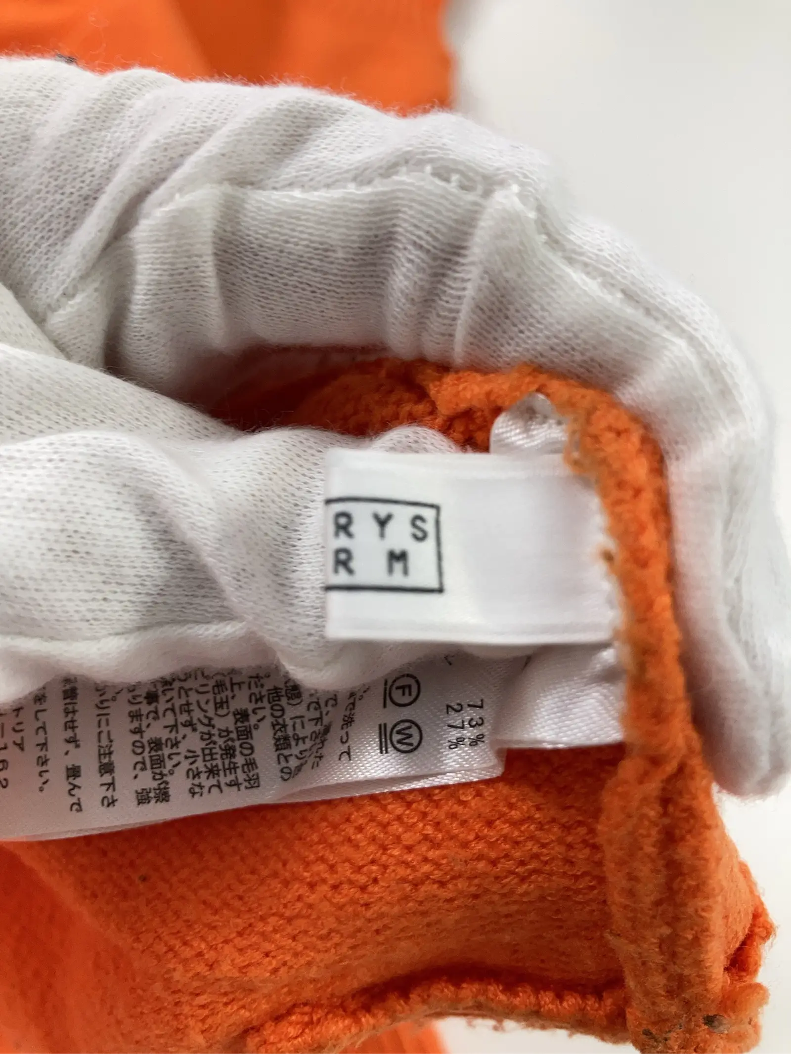 https://r2-worker.digdig.jp/product/eec0ec9b-2192-4f44-857c-0aefa703463d/b3ca2740-2556-4c4d-aae4-e368ce0bb8fe