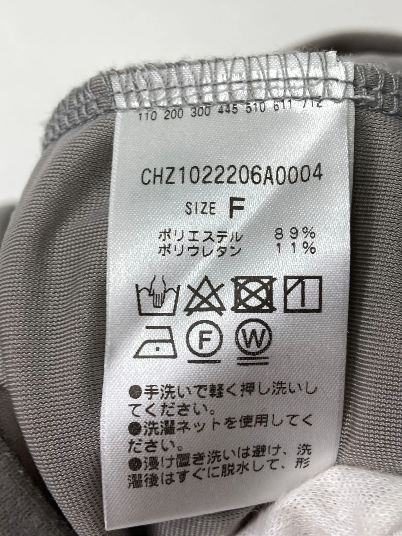 https://r2-worker.digdig.jp/product/eec1f286-3176-4b7e-9c72-2e187f37e08f/b15409a0-fef4-4416-bd76-76306dcaf6cf