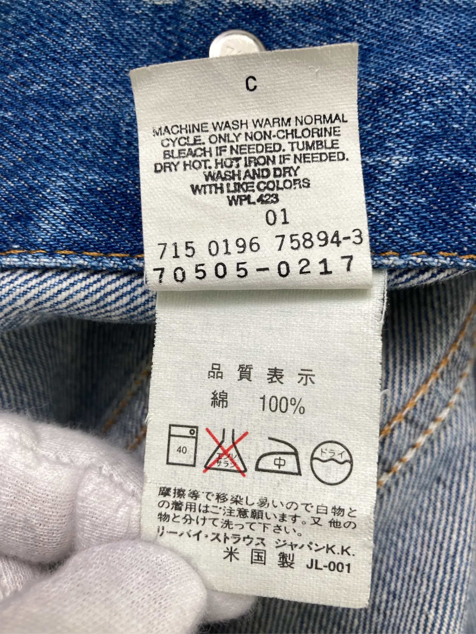 https://r2-worker.digdig.jp/product/eec2258a-919f-47ef-a5ed-c29f902b64fb/c630dadf-071f-4c4e-bac2-48b839e0b059