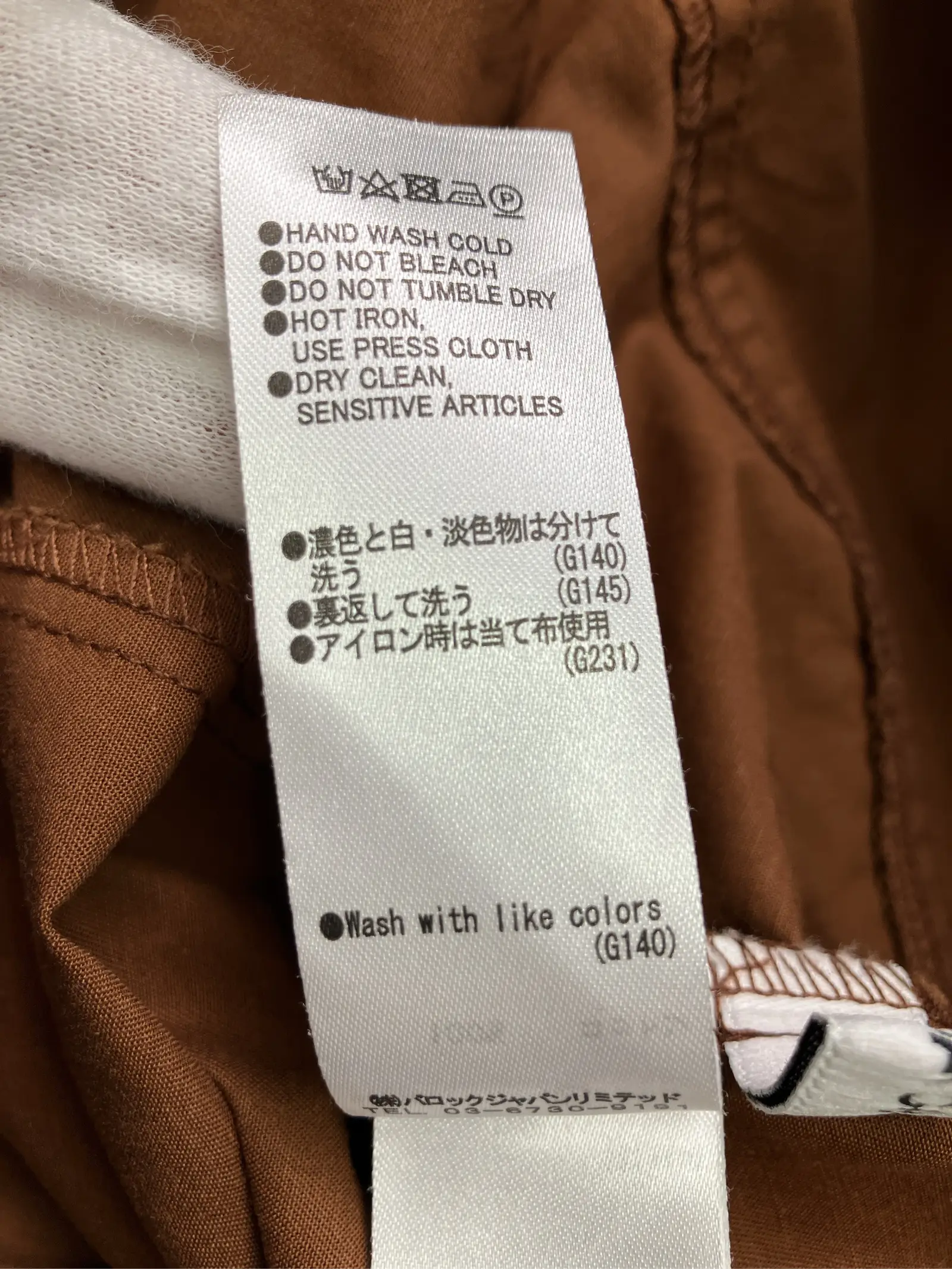 https://r2-worker.digdig.jp/product/eec313ca-db9b-45ad-b3a5-685b7b0bb34a/6a775005-3302-48a7-bf54-54348c986c16